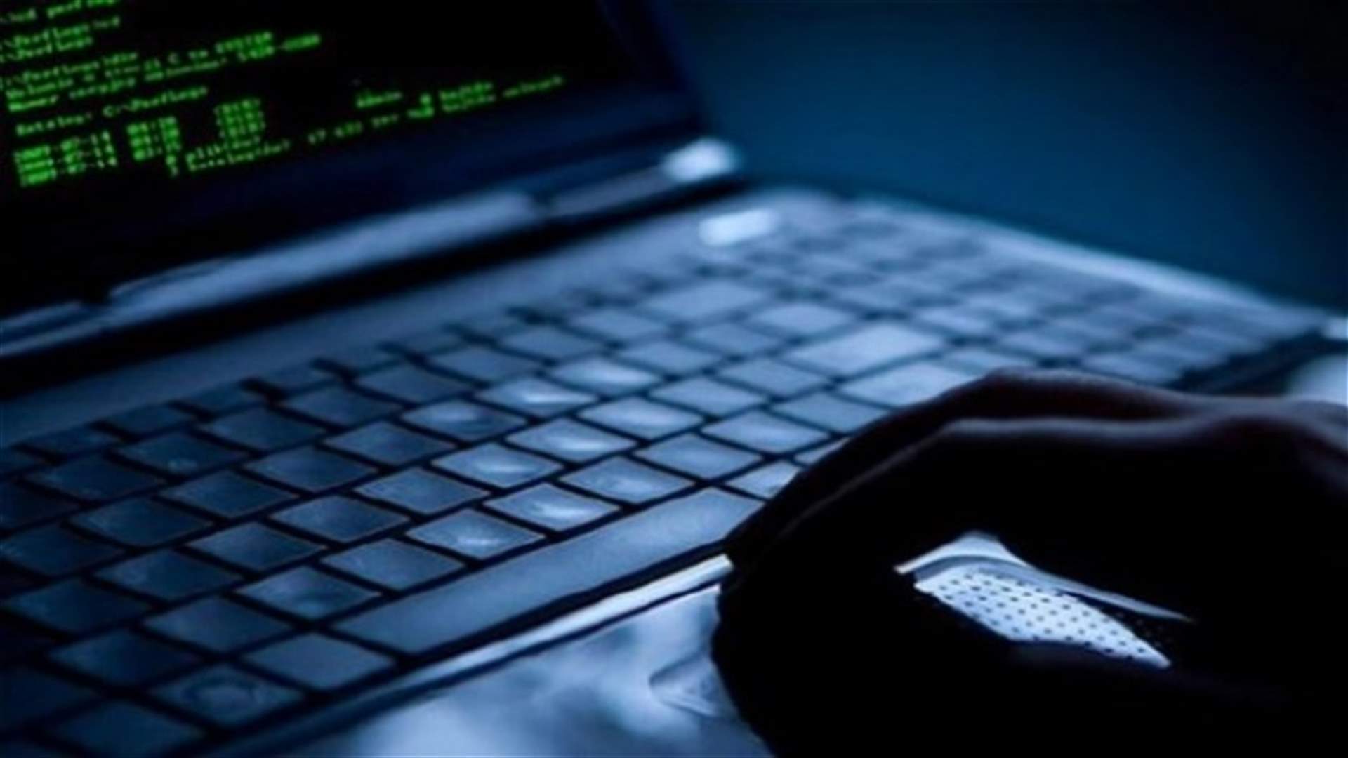 ارتفاعٌ خطير بأعداد شكاوى جرائم الابتزاز الجنسي... هذا ما كشفته قوى الأمن
