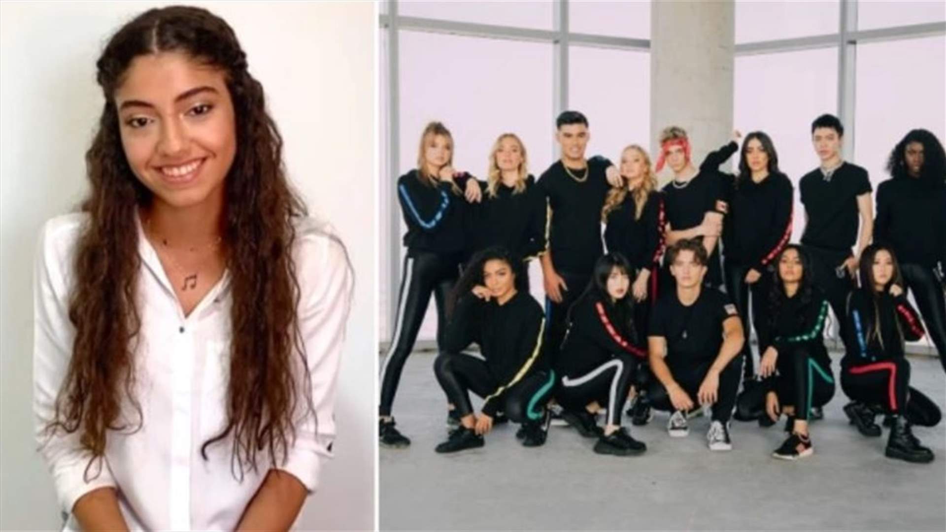 شابة لبنانية تنضم إلى فرقة Now United العالمية