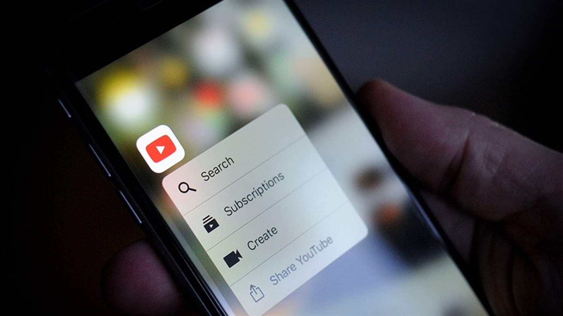 يوتيوب يحرم بعض مستخدمي هواتف آيفون من هذه الميزة الجديدة