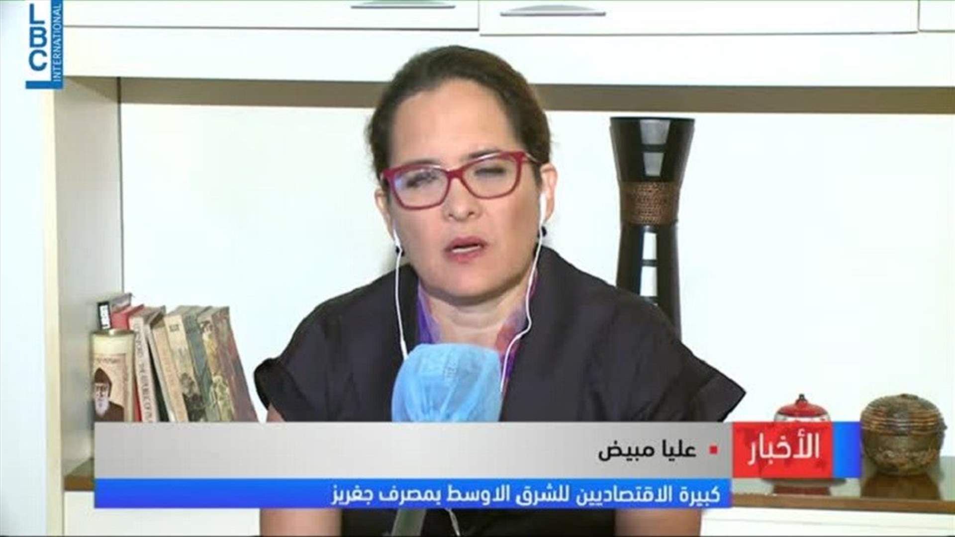 عون حذر من تداعيات عدم تشكيل الحكومة... فما هي المخاطر التي تنتظرنا؟