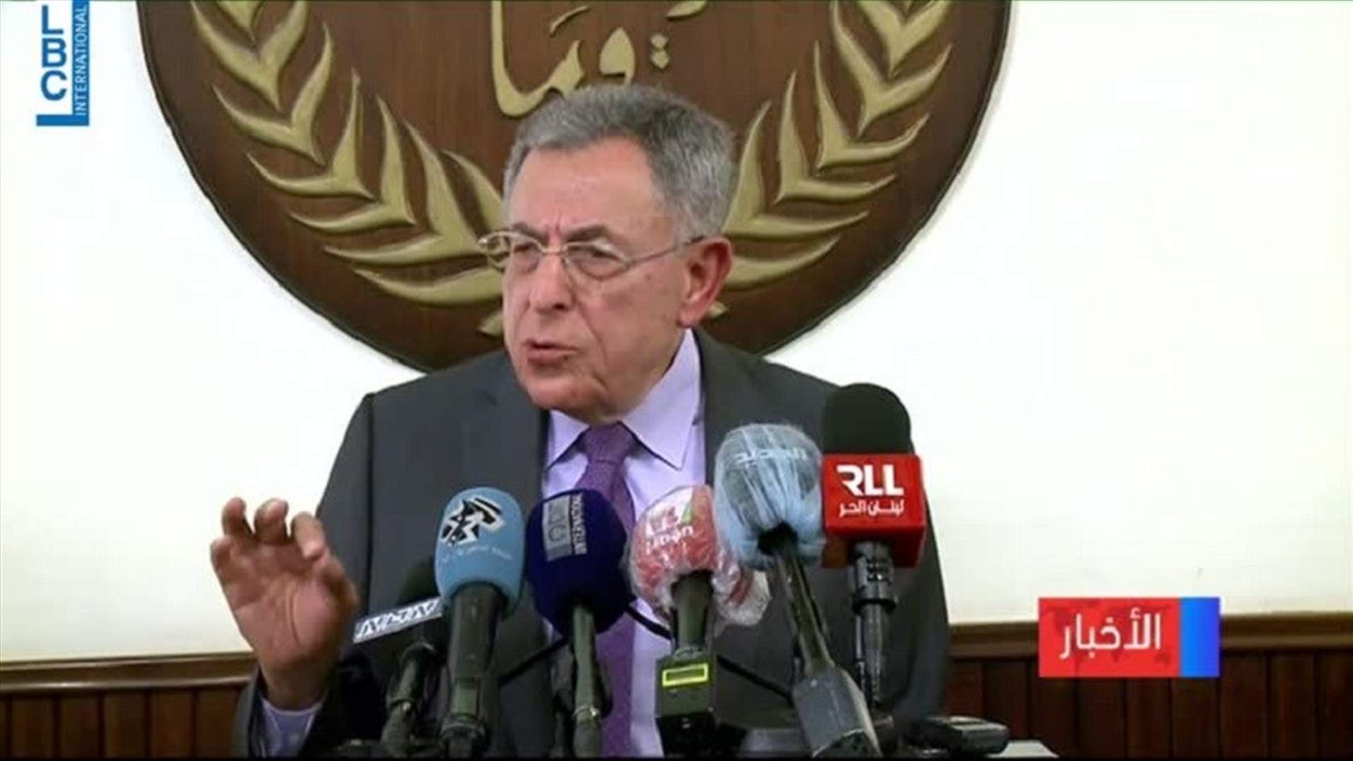 LBCI