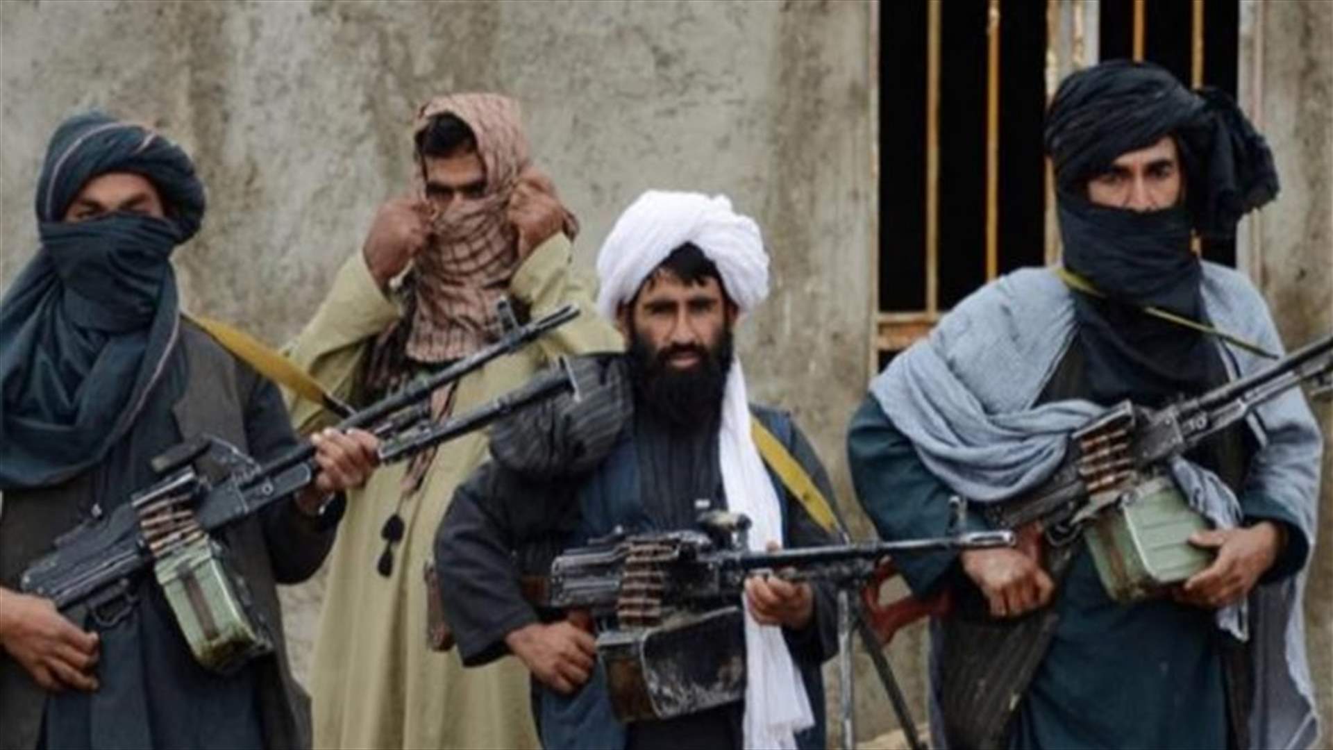 مقاتلون من طالبان أفرجت عنهم كابول عادوا لحمل السلاح