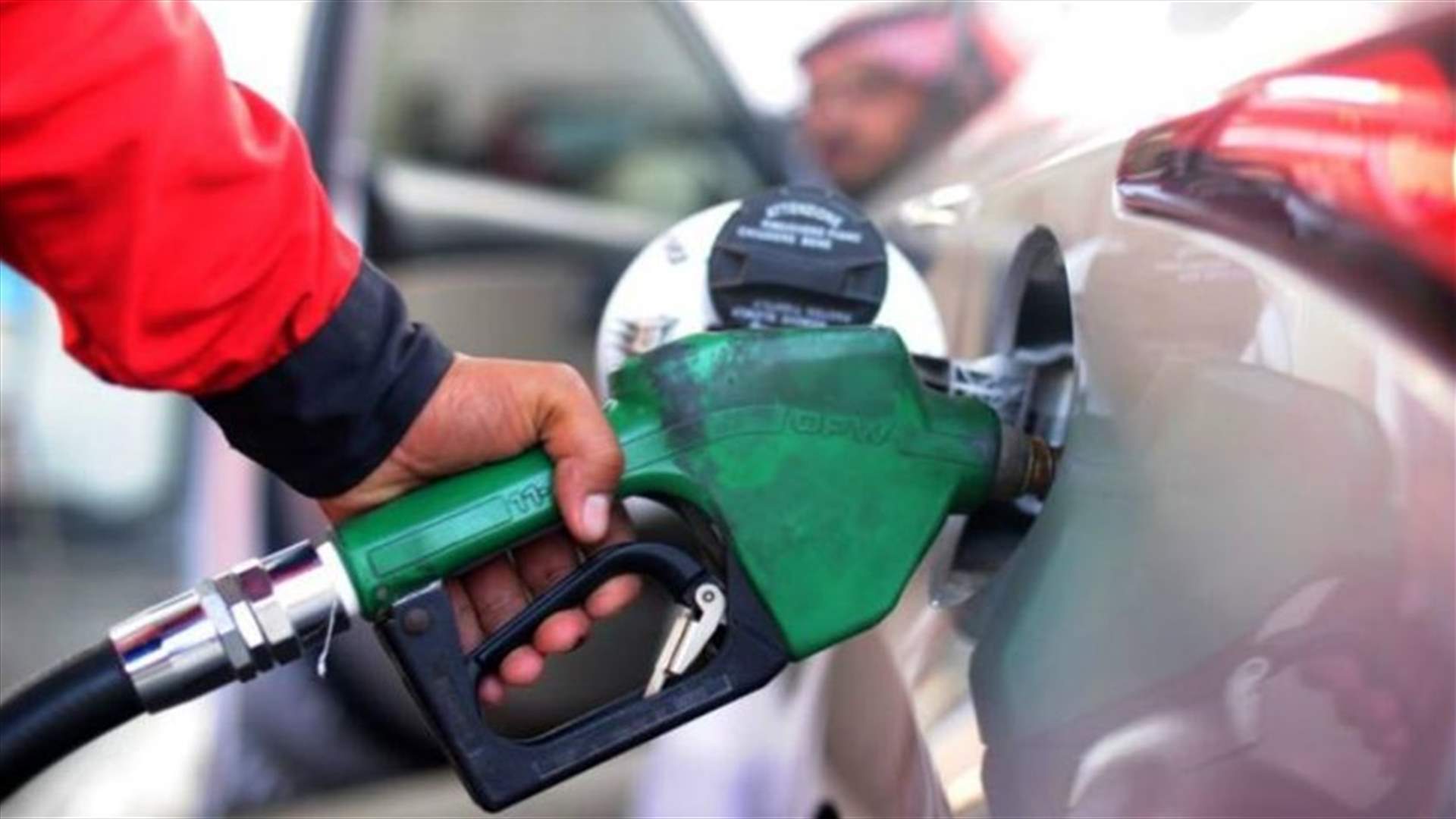 أسعار المحروقات لهذا الاسبوع... ارتفاع أم انخفاض؟