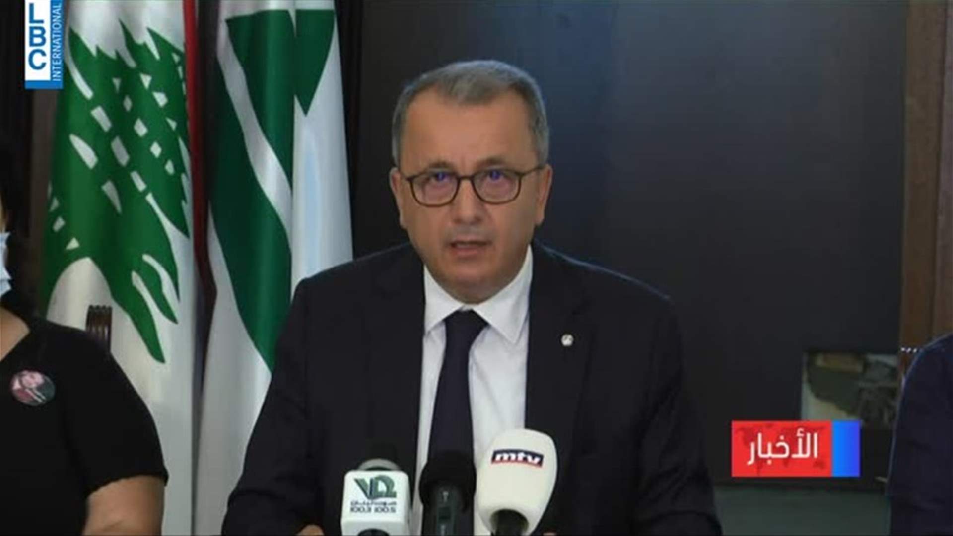LBCI