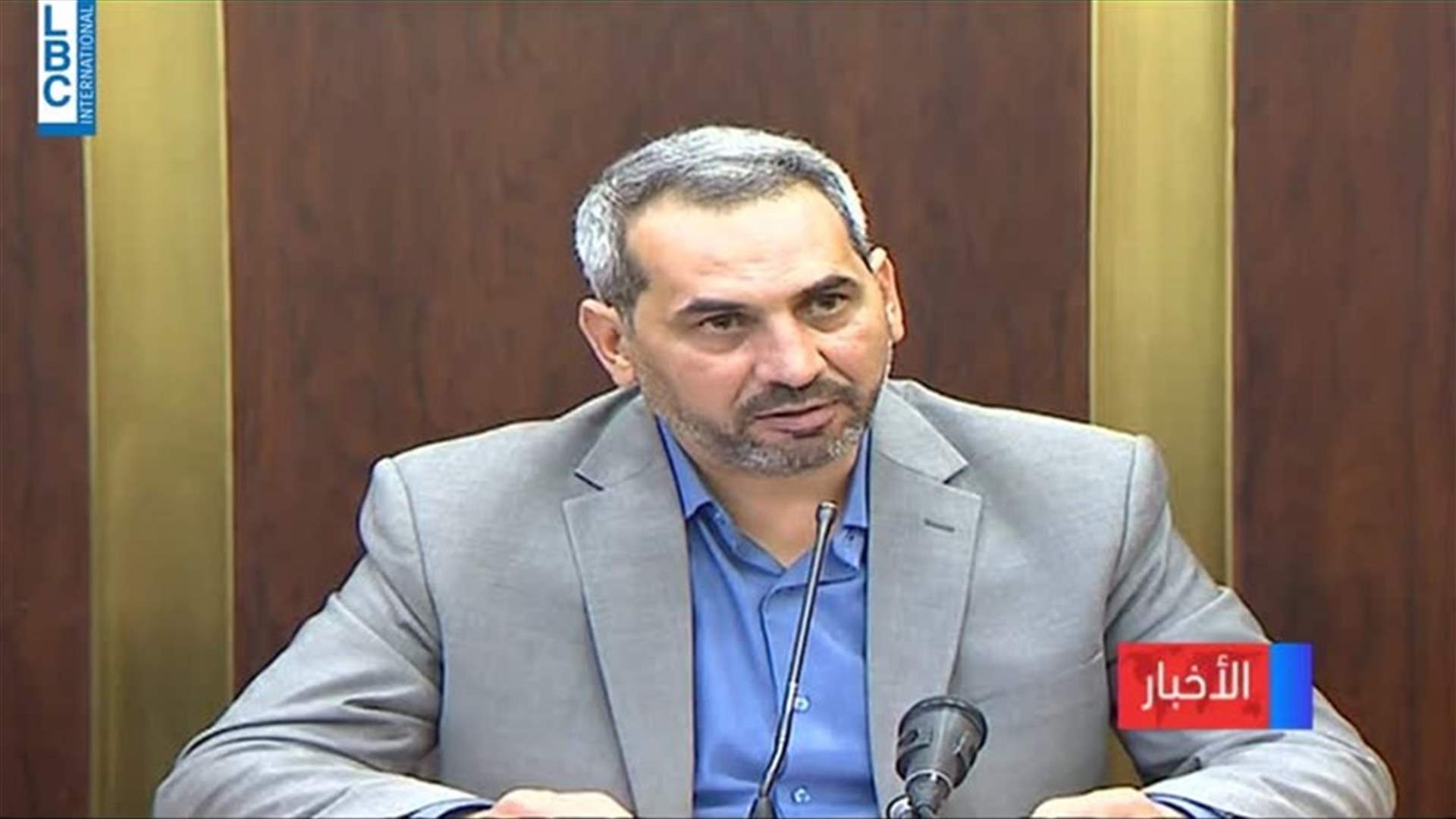 LBCI