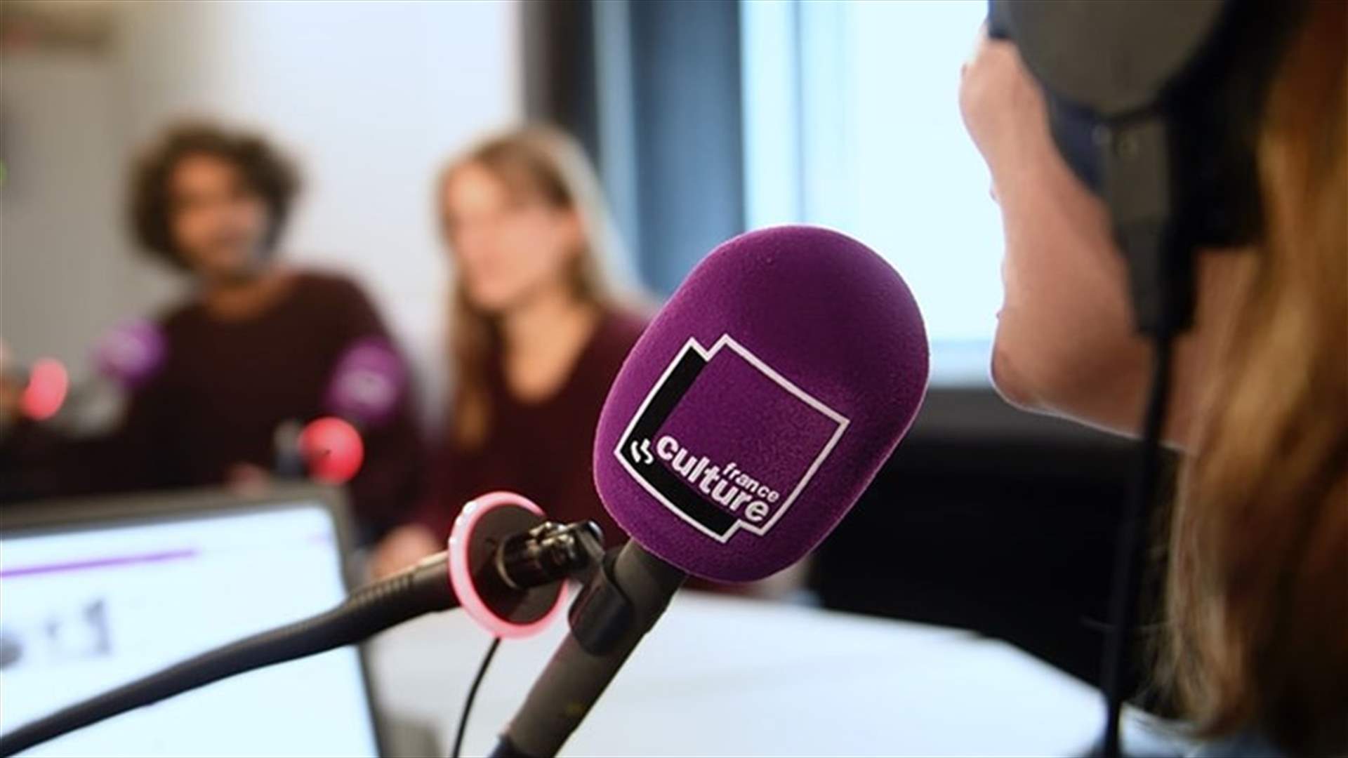 "ويك أند" لبناني في فرنسا... برامج خاصة عن لبنان على إذاعة "فرانس كولتور"