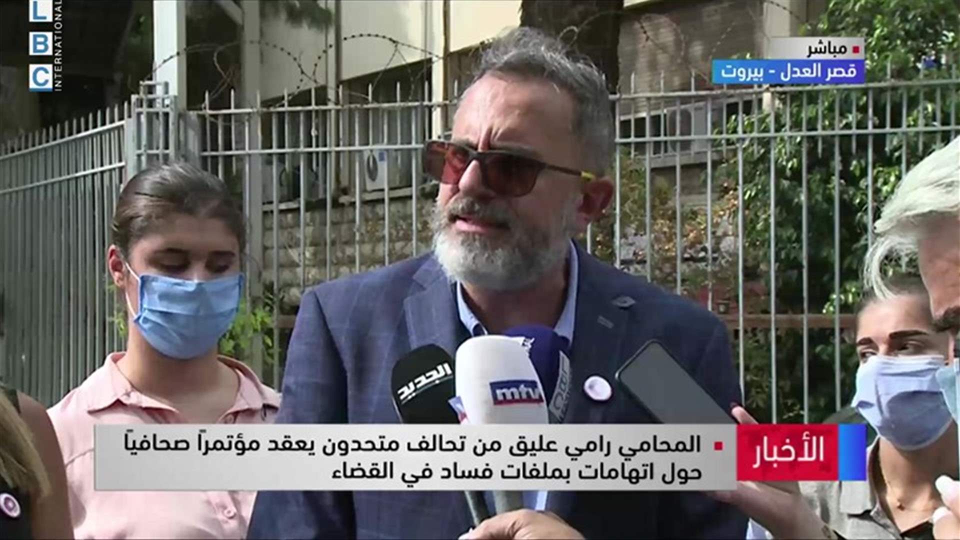 LBCI