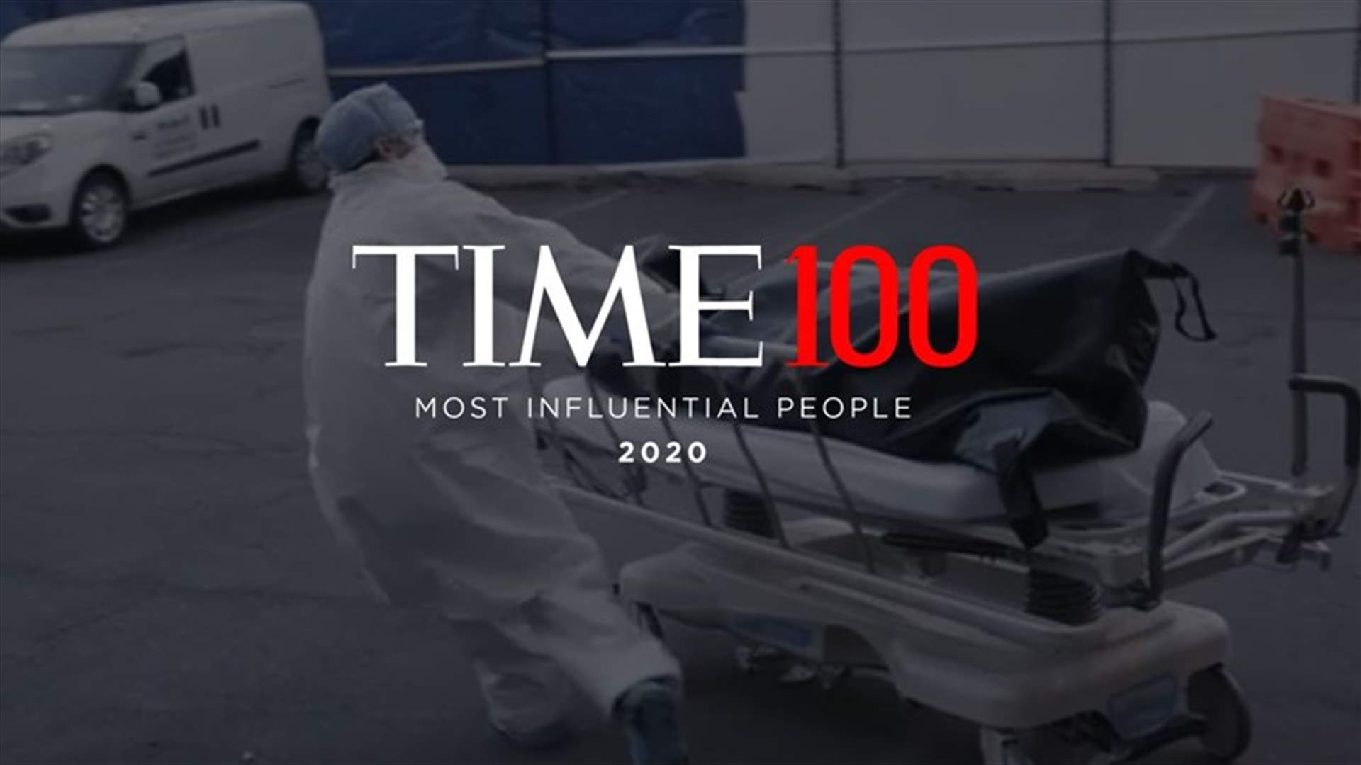 صحافيتان عربيتان في قائمة TIME لـ"أكثر 100 شخصية مؤثرة في العالم لعام 2020 "