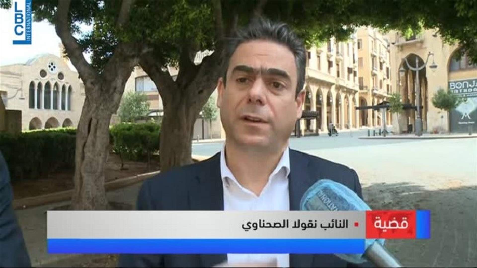 LBCI