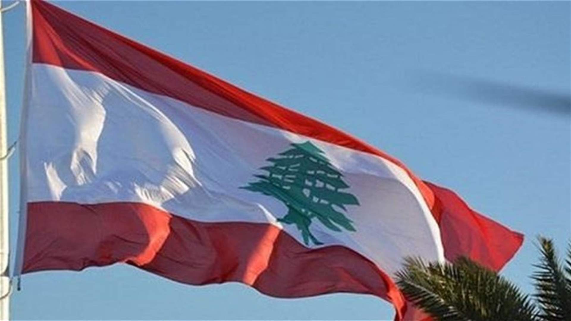 International support group urges Lebanese politicians to form government