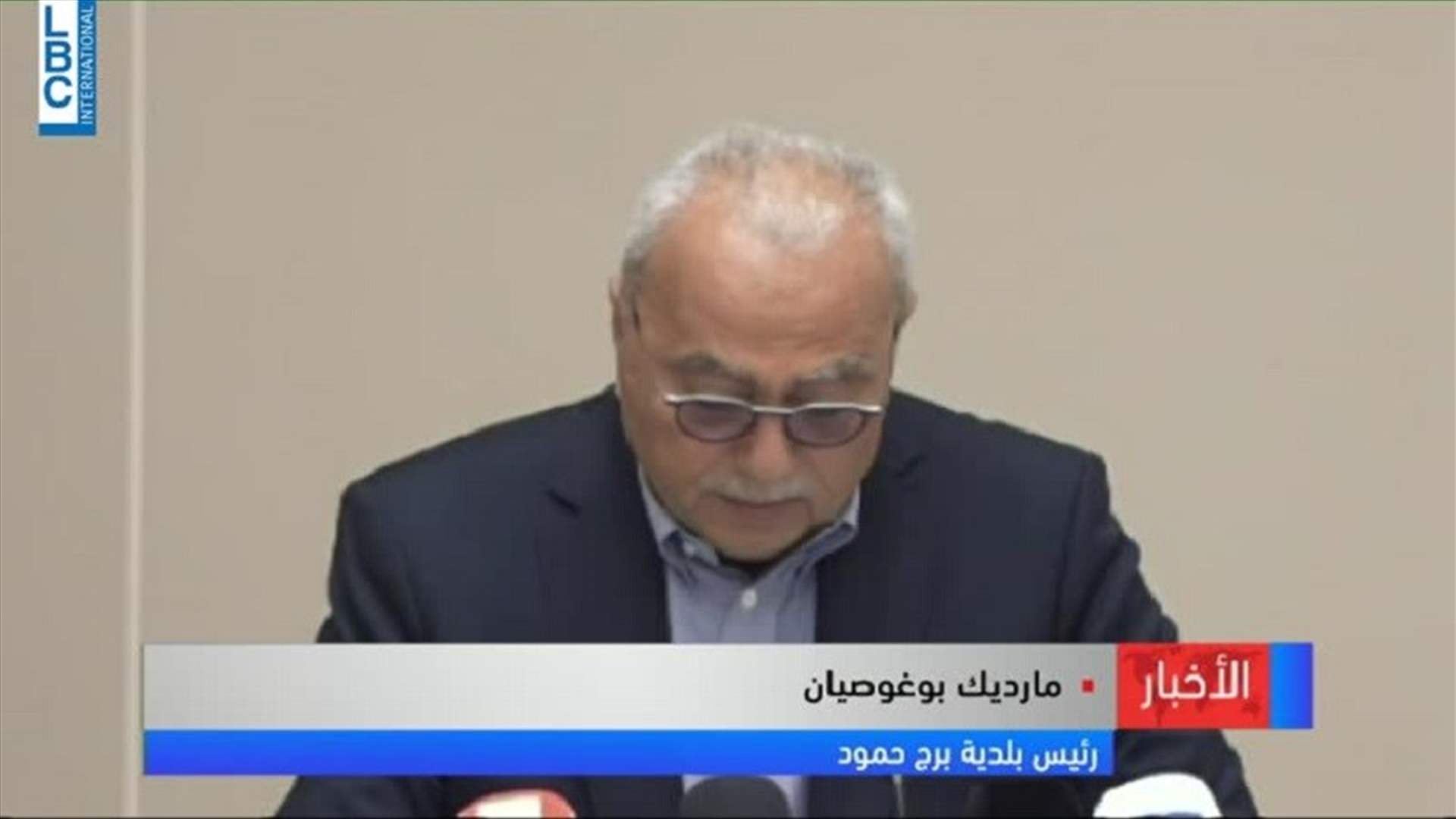LBCI