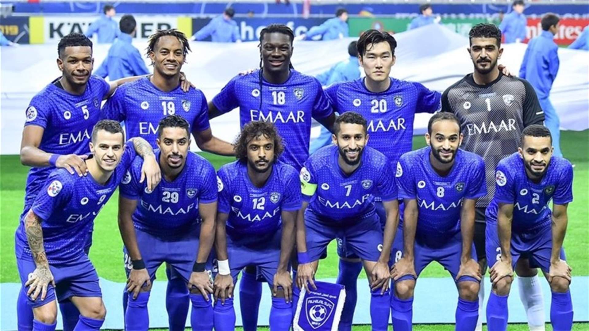 الاتحاد الآسيوي لكرة القدم يعلن إعتبار الهلال السعودي منسحباً من بطولة دوري أبطال آسيا 2020