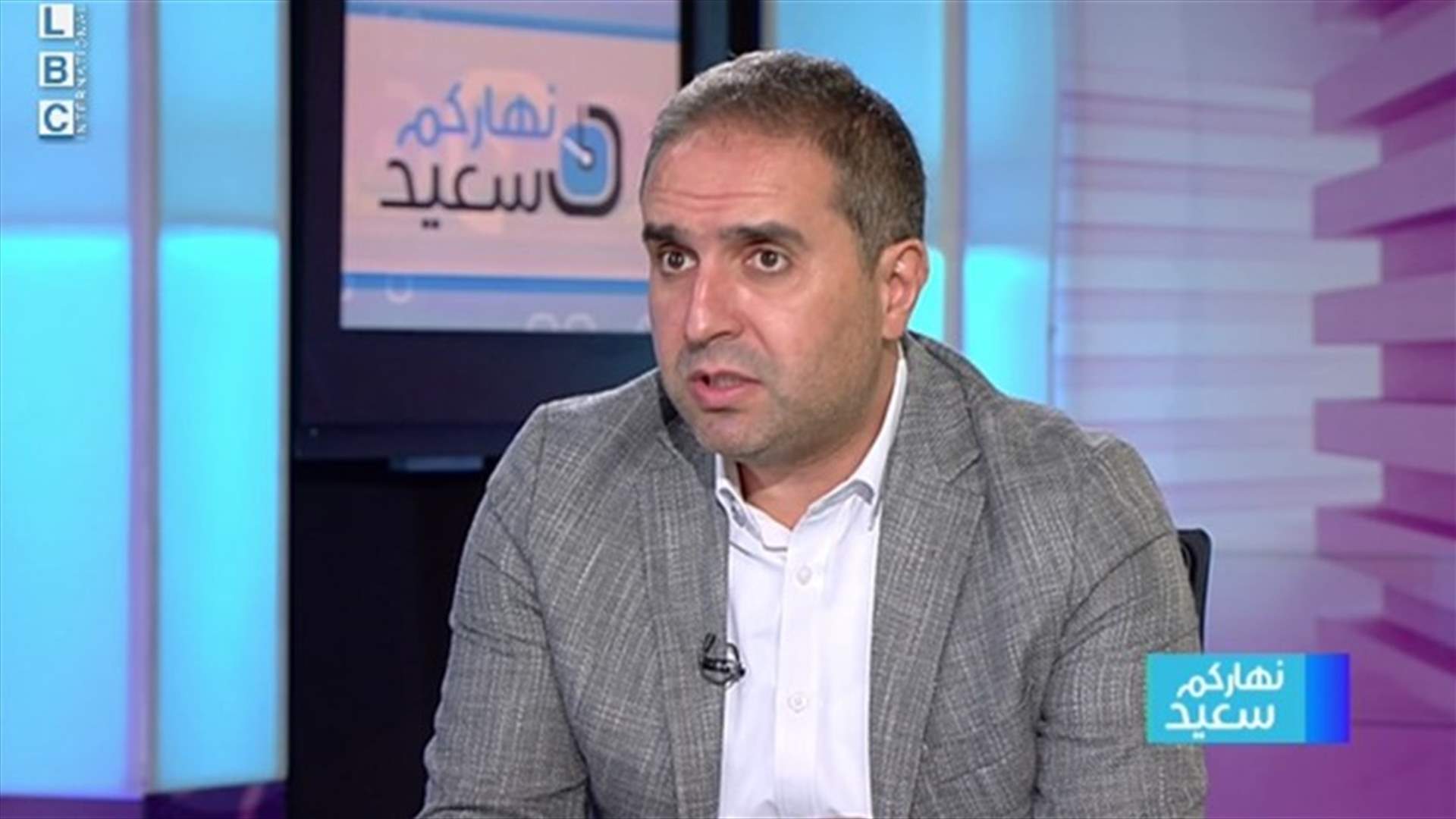 ظافر ناصر للـLBCI: لا يوجد بارقة أمل الا بالمبادرة الفرنسية