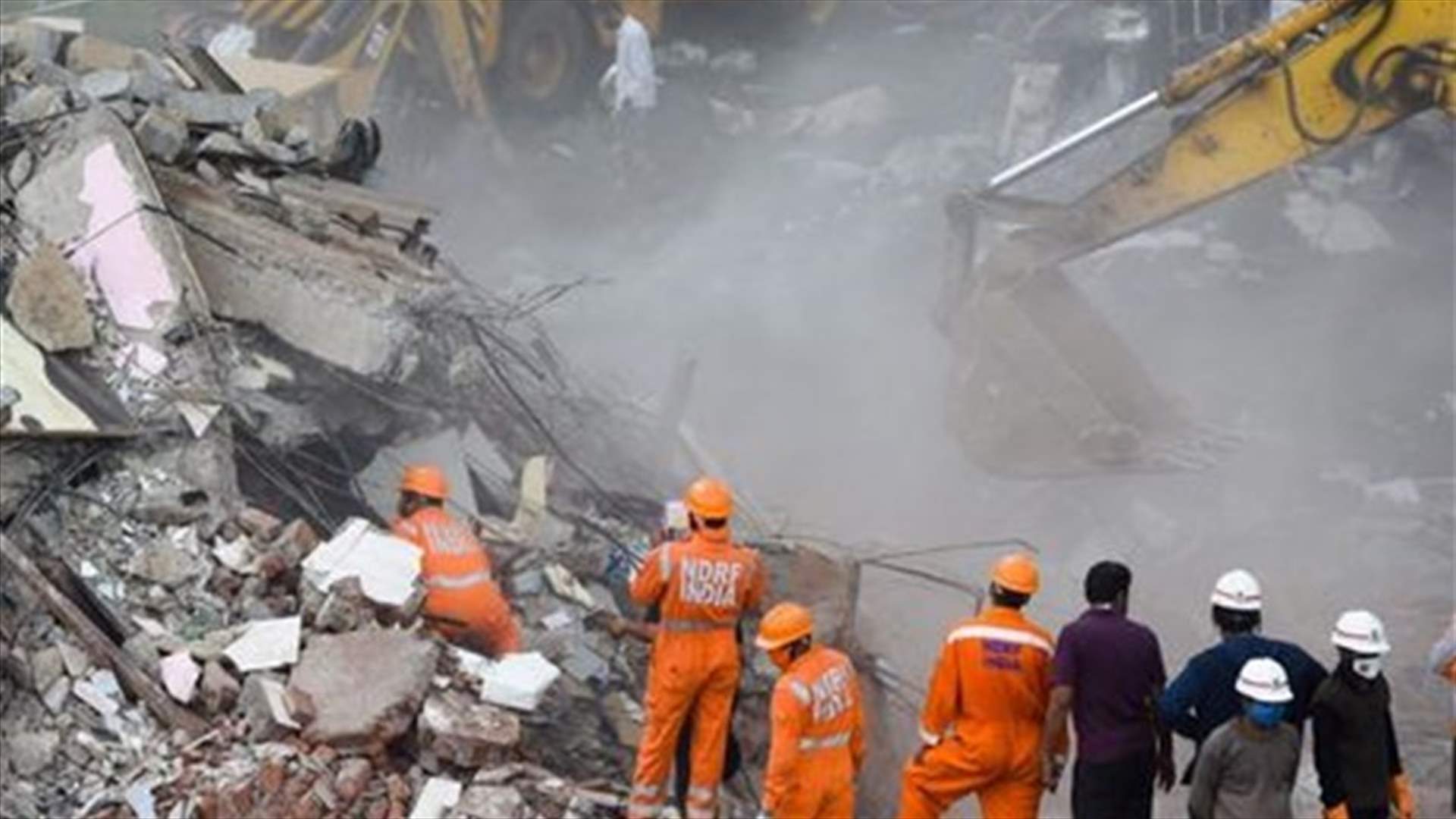 عشرات القتلى في انهيار مبنى في الهند مع انتهاء عمليات البحث
