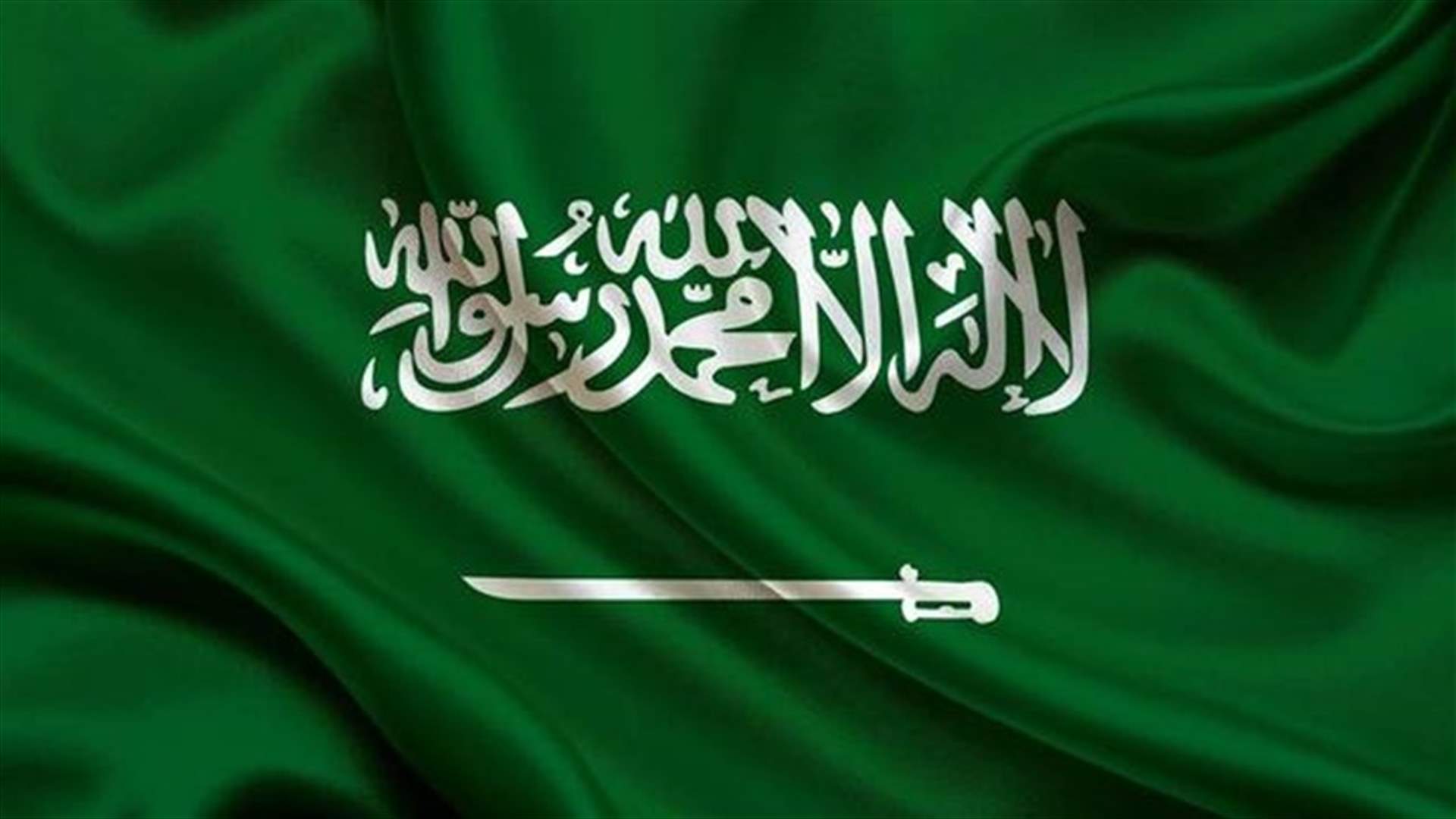 السعودية تعلق الرحلات الجوية من الهند وإليها بسبب كورونا