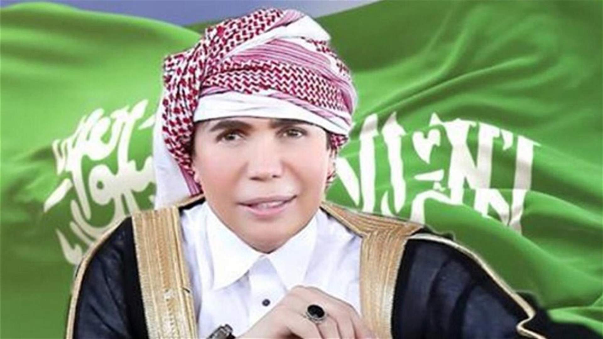 بعد نجوى كرم وعاصي الحلاني ويارا.. جو رعد يغنّي للسعودية: "أرض الرب حاميها"