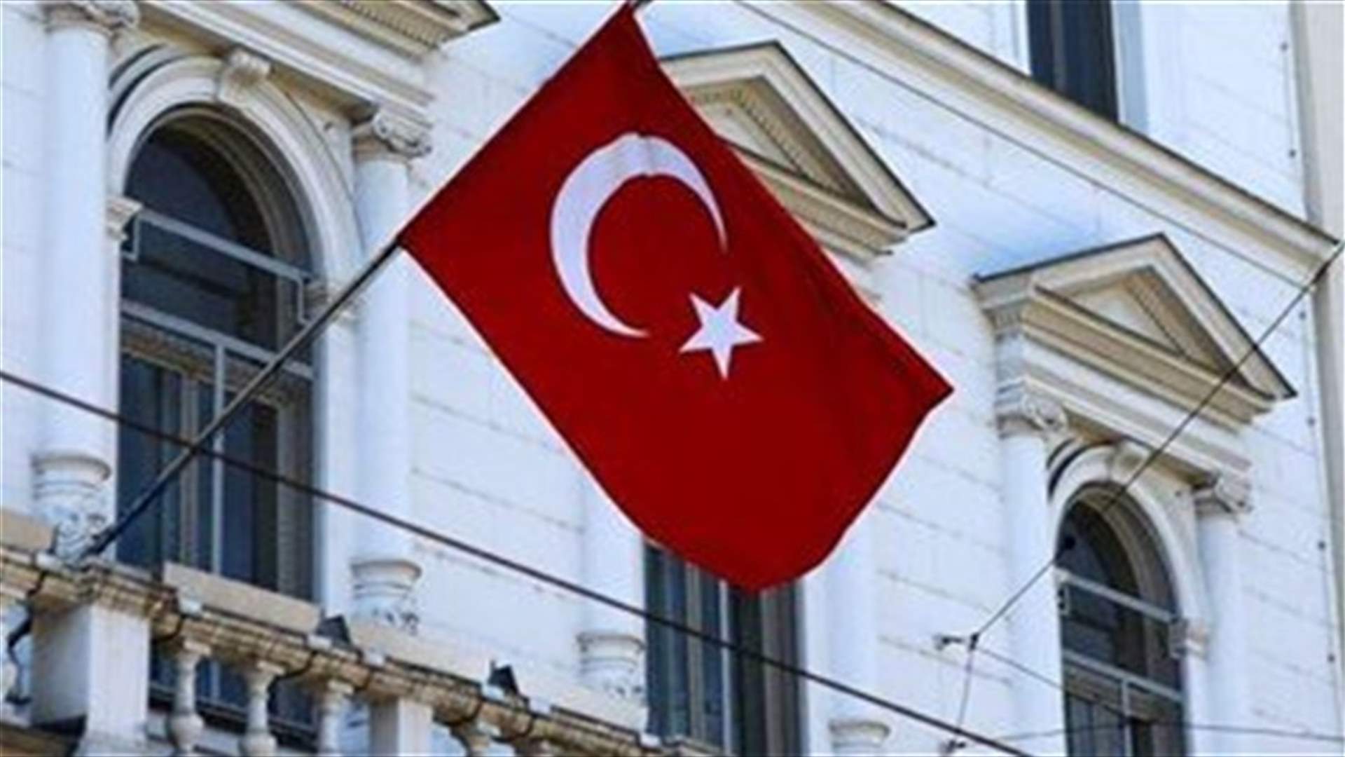 Turkey orders dozens of arrests, including Kurdish opposition, over Kobani protests