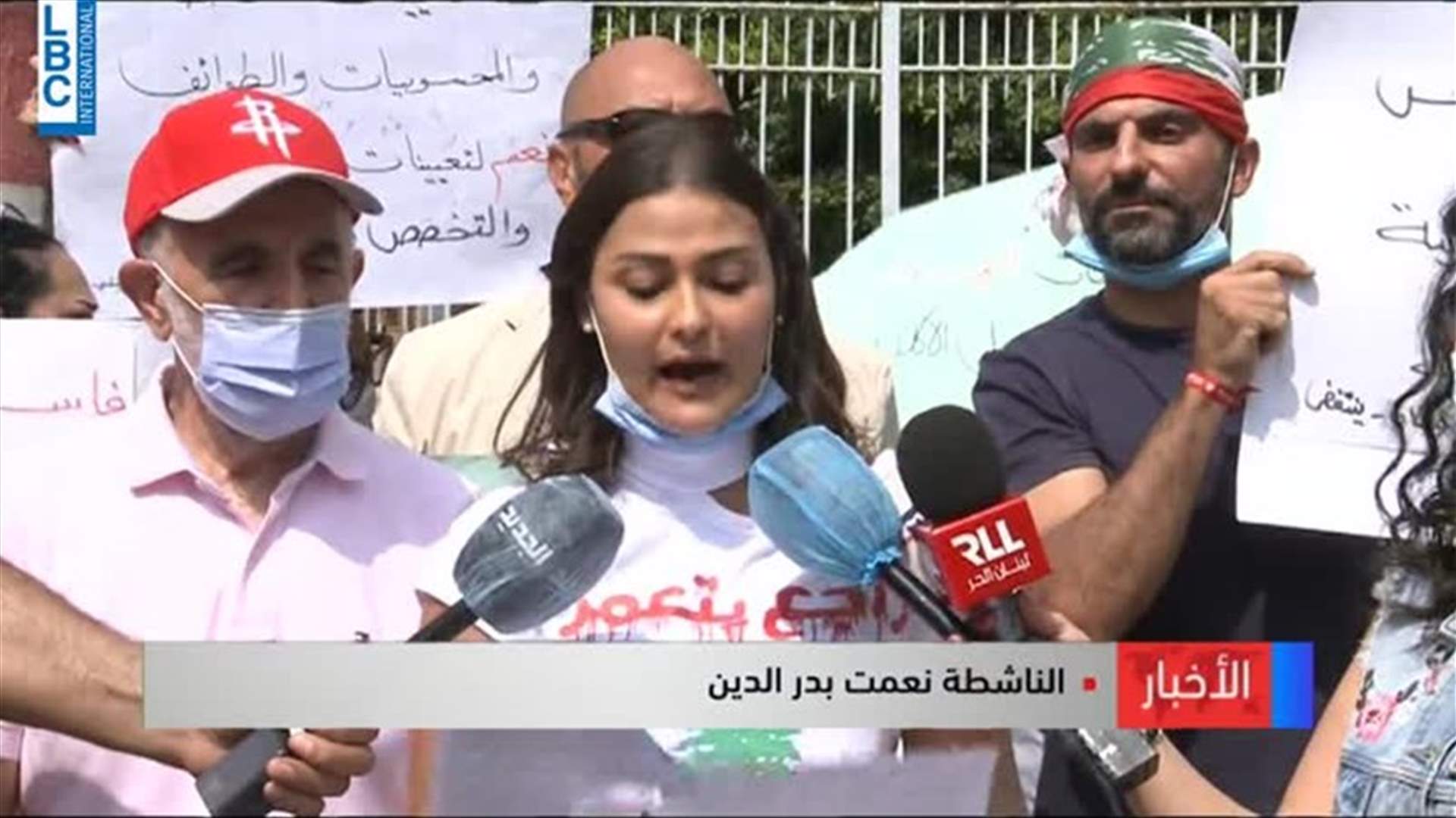 LBCI
