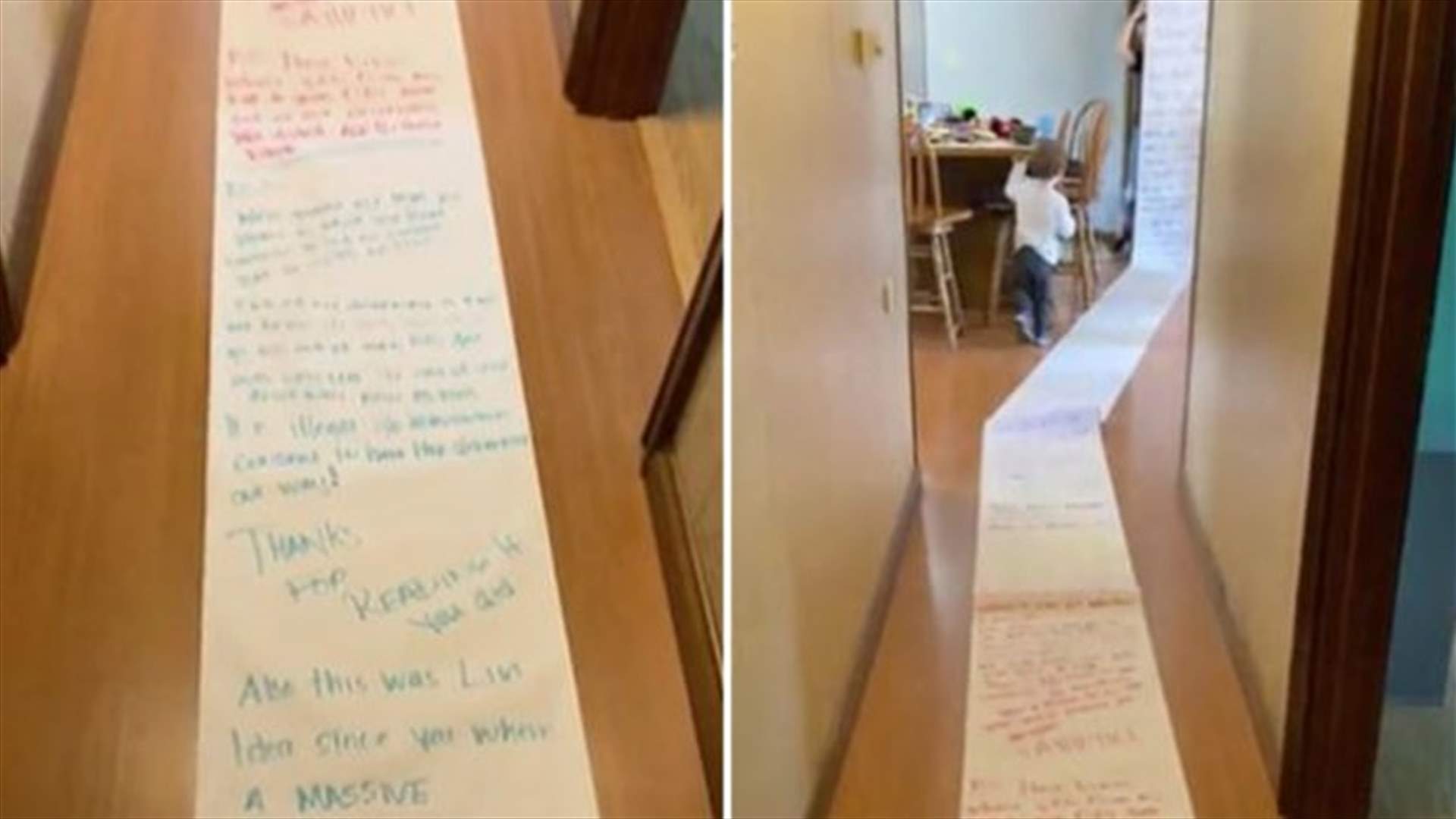 بهدف استعادة ألعابها من منزل جارتها… طفلة تكتب رسالة بَلَغَ طولها 15 متراً (صورة)