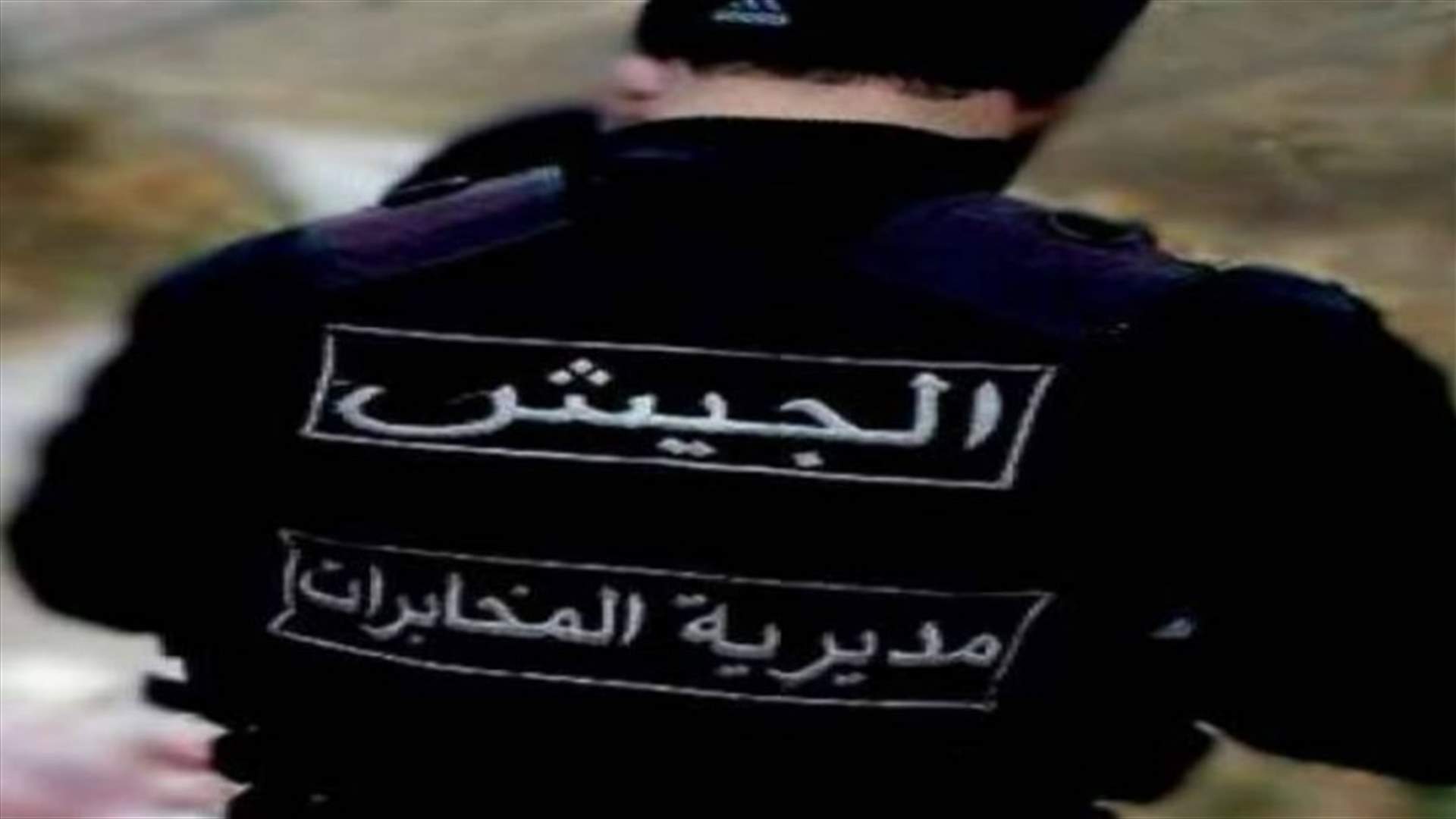 الجيش يلقي القبض على الارهابي احمد الشامي المتورط بجريمتي كفتون والبداوي (صور)