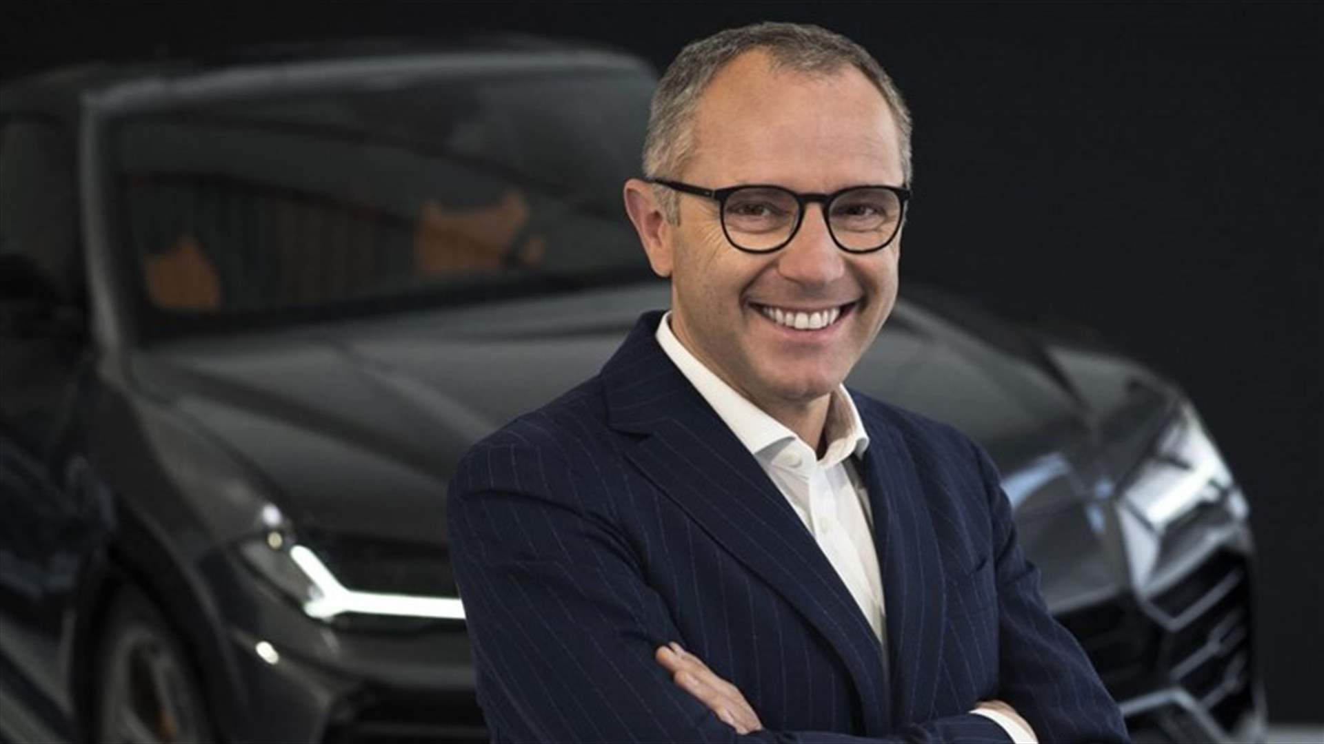 ستيفانو دومنيكالي رئيساً تنفيذياً ورئيساً لمجلس إدارة الفورمولا 1