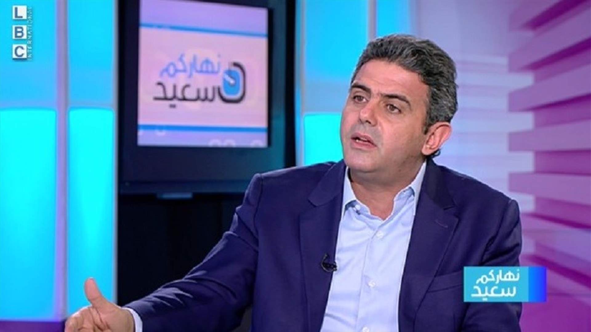 زياد حواط للـ LBCI: احمّل مسؤولية اعتذار اديب  الى رئيس الجمهورية والثنائي الشيعي