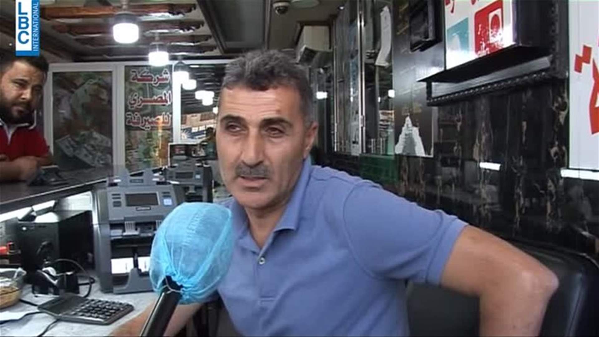LBCI