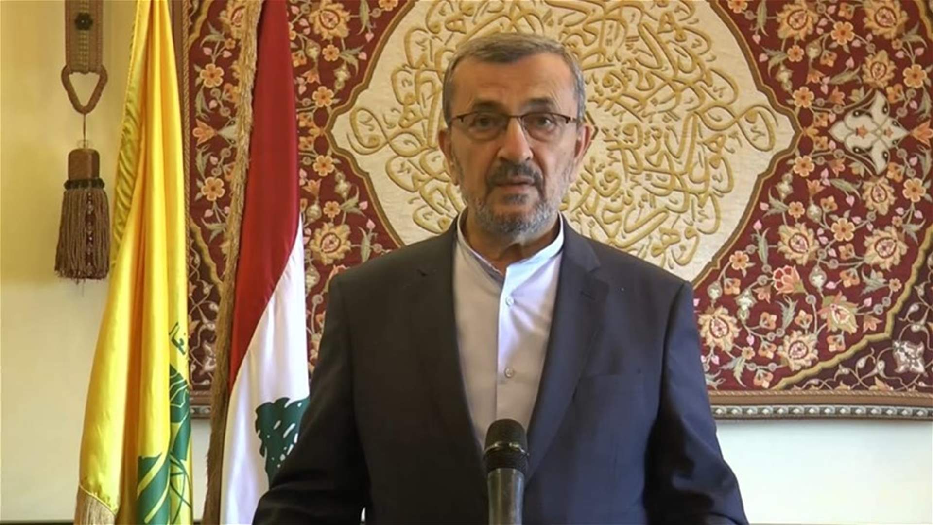 حسن عزالدين يطلب توضيحا من وزير الخارجية