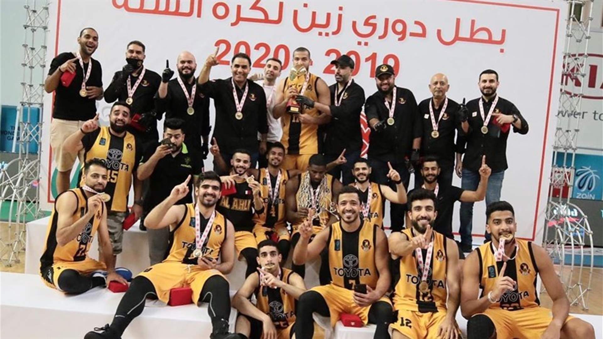 الأهلي بطلاً دوري زين لكرة السلة لموسم 2019-2020
