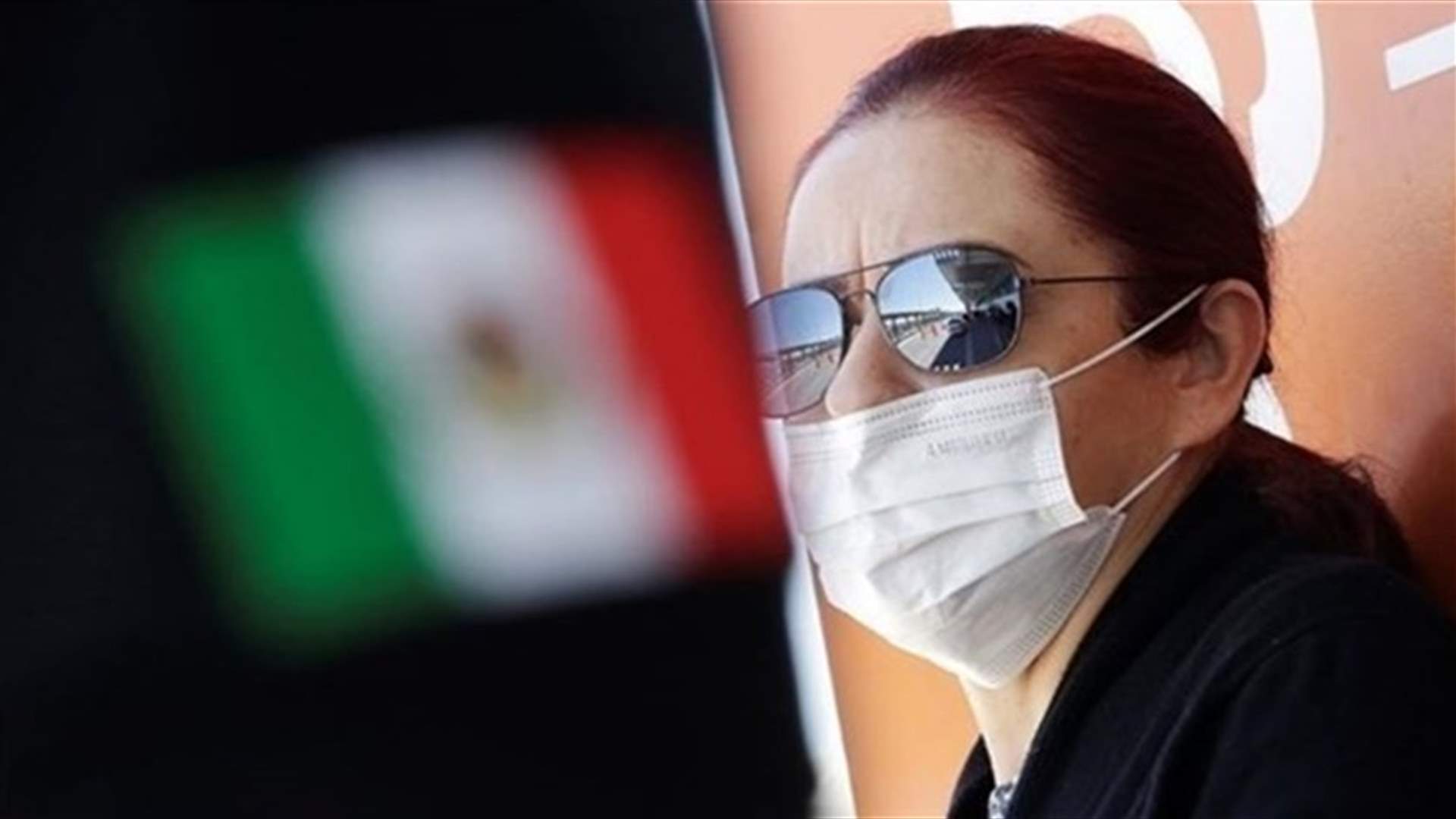 ارتفاع الإصابات المؤكدة بكورونا في المكسيك إلى 726431