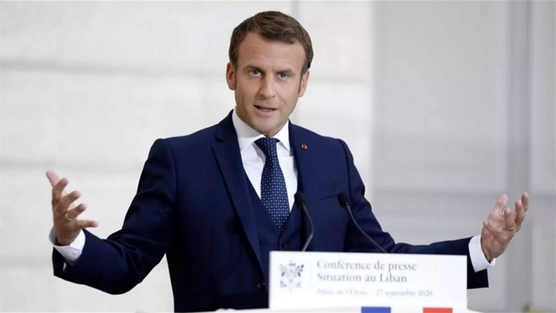 France&#39;s Macron says he will keep pushing initiative on Lebanon