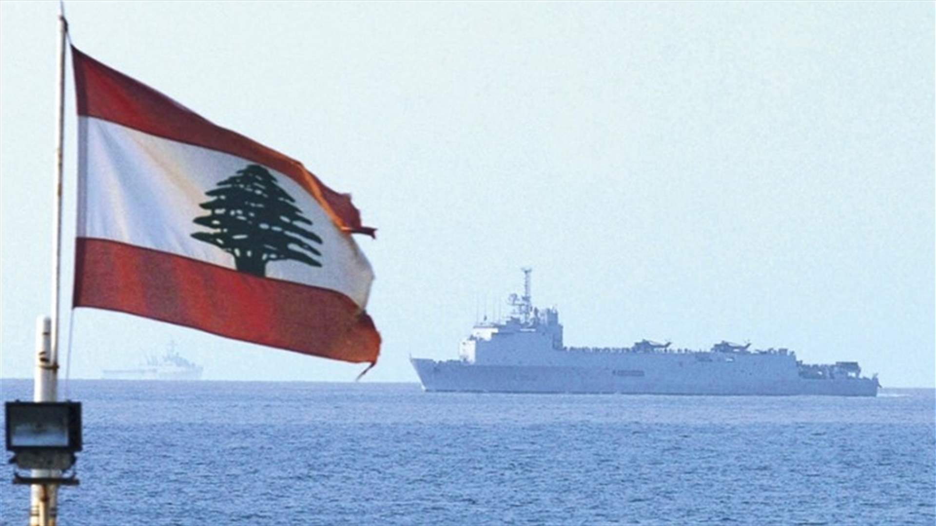 تل أبيب: التفاوض البحري قريباً في الناقورة...  (الاخبار)