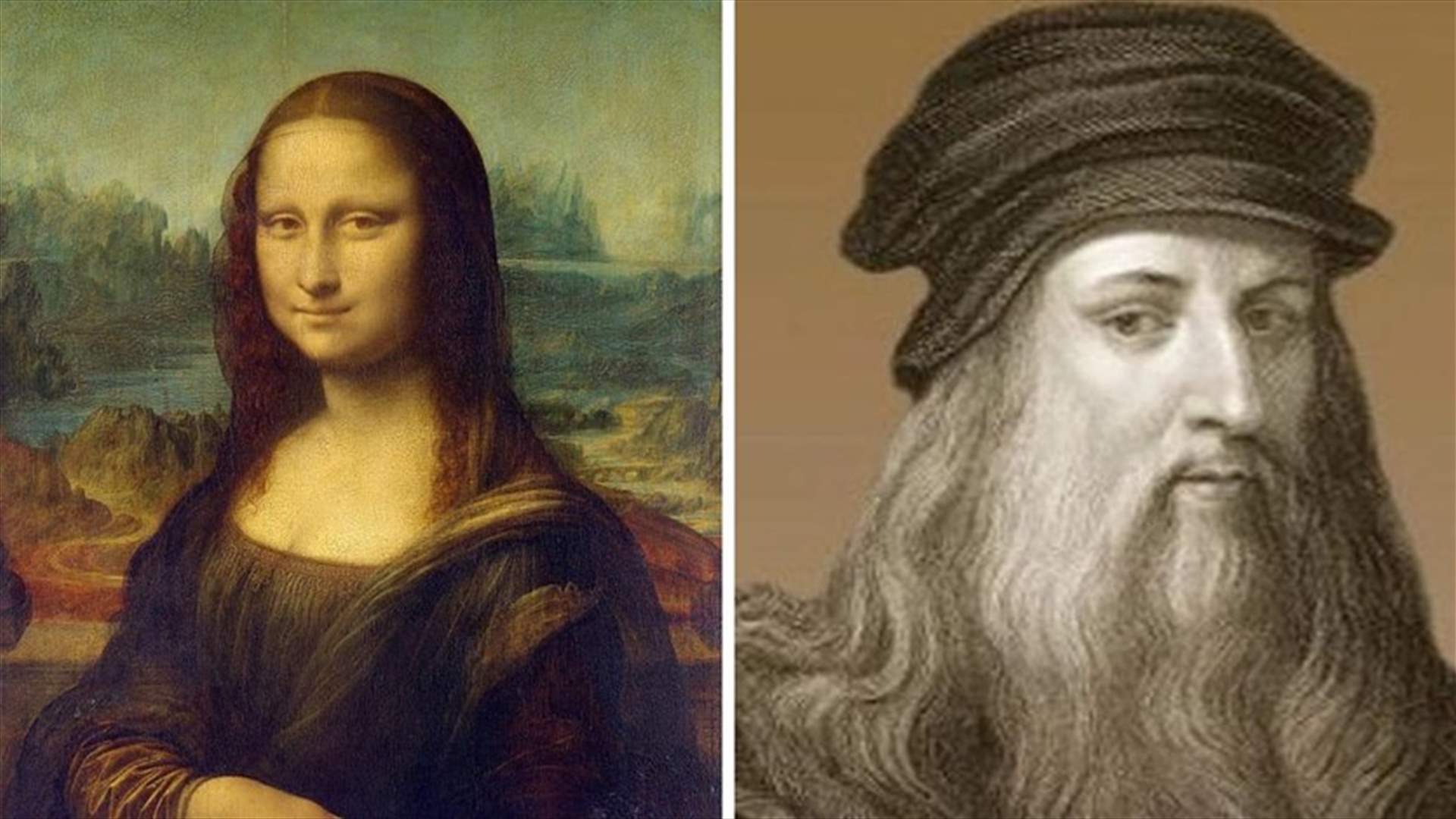 كاميرا عالية التقنية تكتشف تفاصيل خفية عن لوحة الموناليزا الشهيرة
