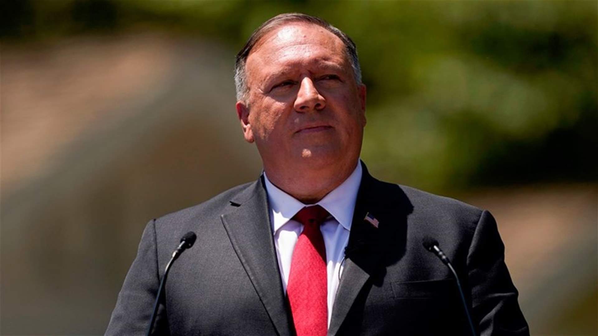 بومبيو يدعو طرفي النزاع في قره باغ إلى &quot;وقف أعمال العنف&quot;... والى الحوار بين تركيا واليونان