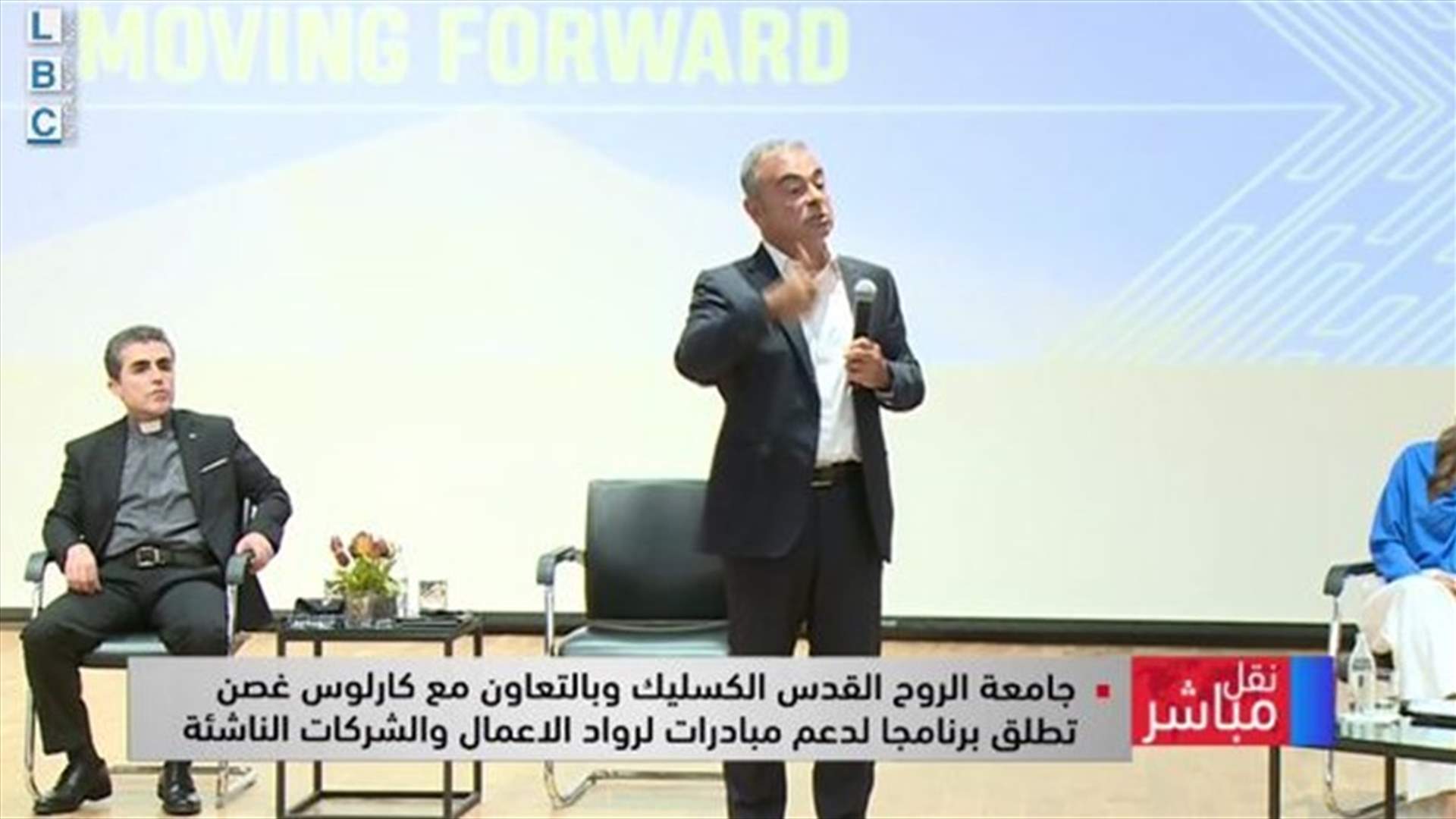 LBCI