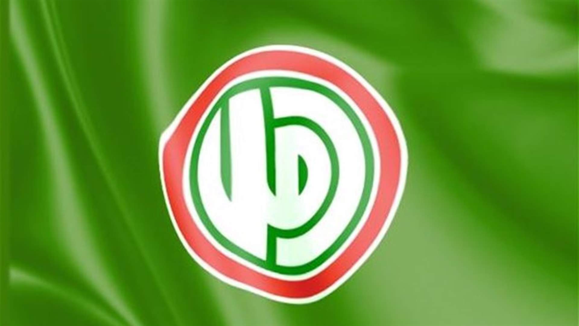 حركة أمل: نستغرب ما ورد على لسان ماكرون من اتهامات وتحميل المسؤوليات خصوصاً للثنائي الوطني
