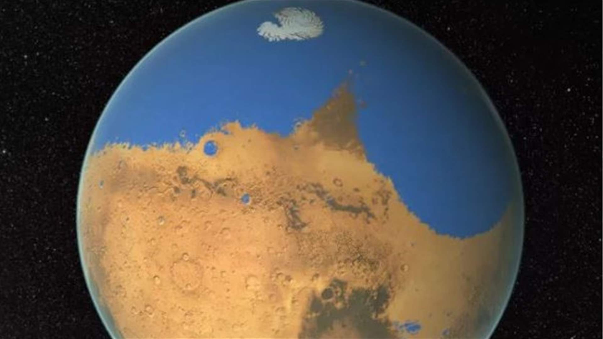 اكتشاف مثير للإهتمام في المريخ... برك ملح أسفل القطب الجنوبي للكوكب الأحمر