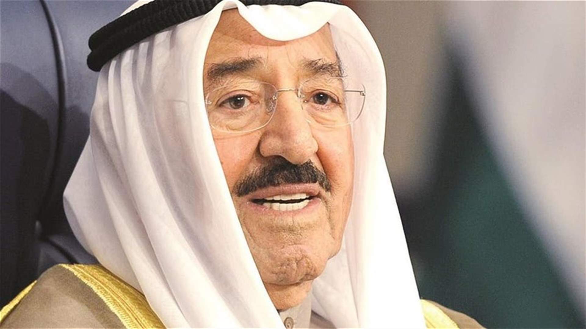وفاة الأمير الكويتي الشيخ صباح الأحمد الجابر الصباح