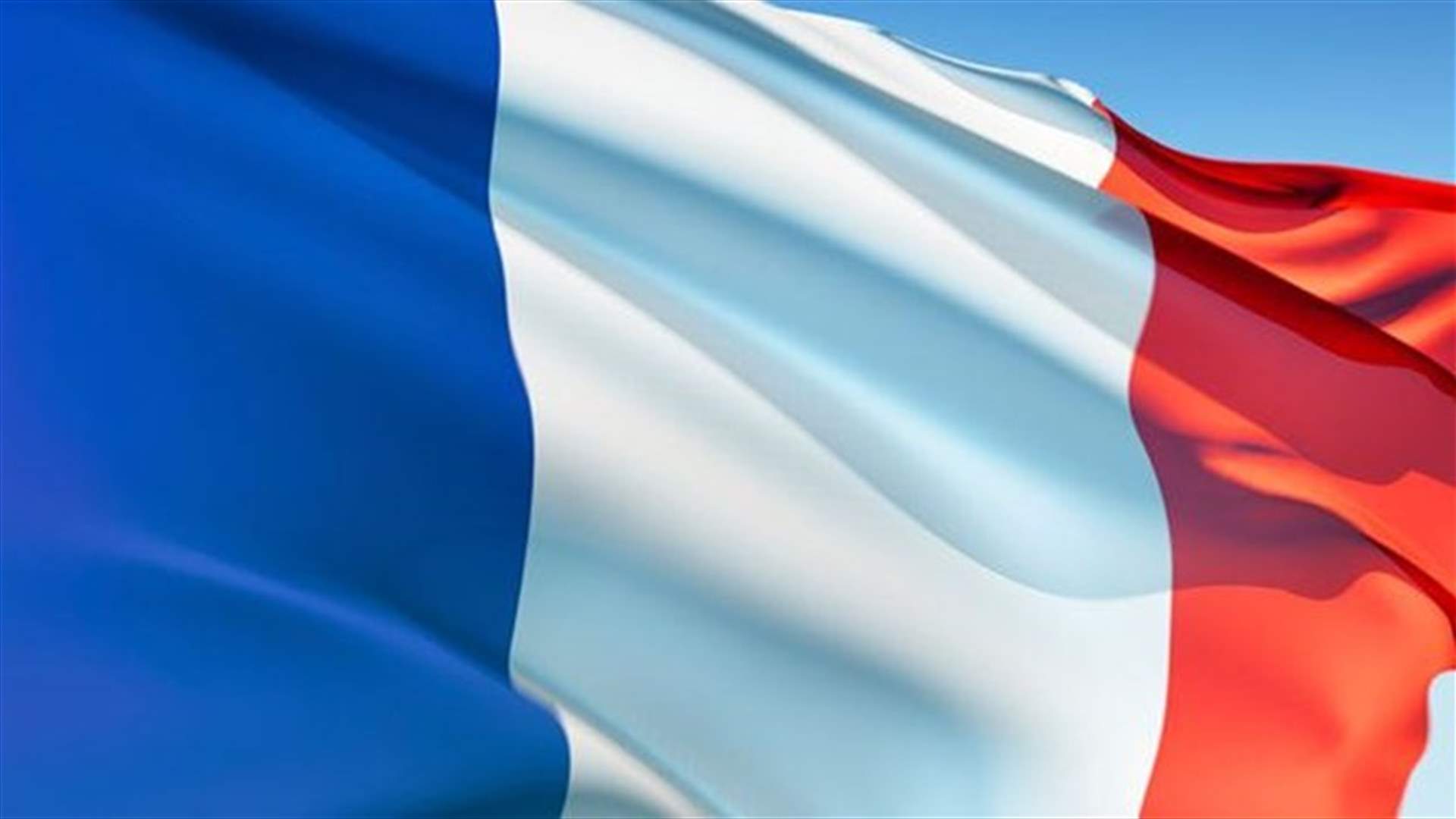 توقيف 29 شخصا في فرنسا... بتهمة تمويل الإرهاب في سوريا