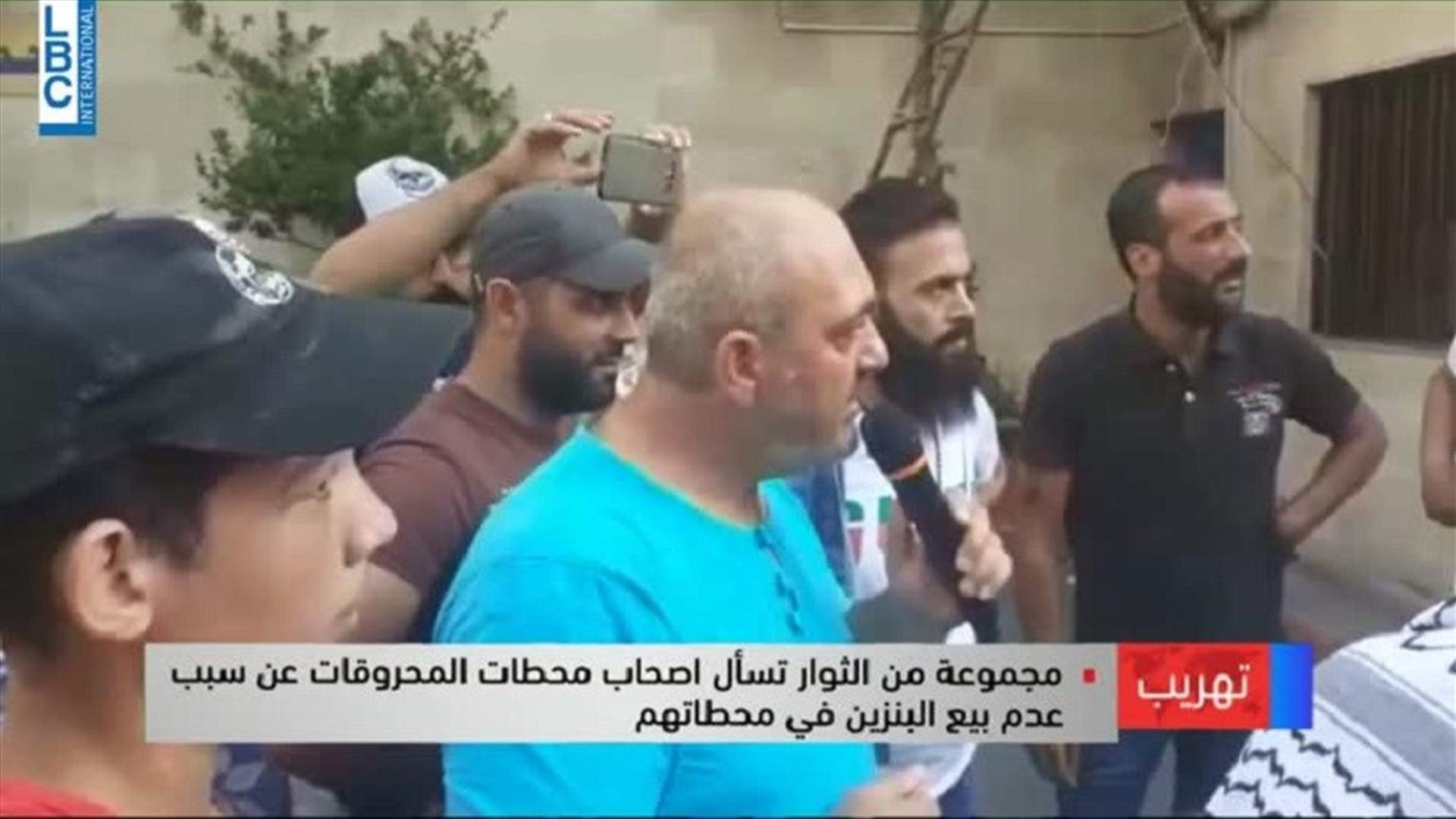 LBCI