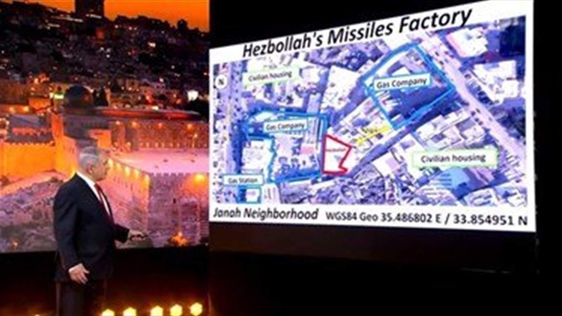 Israel&#39;s Netanyahu details &#39;Hezbollah&#39;s missile factory&#39; during UN speech