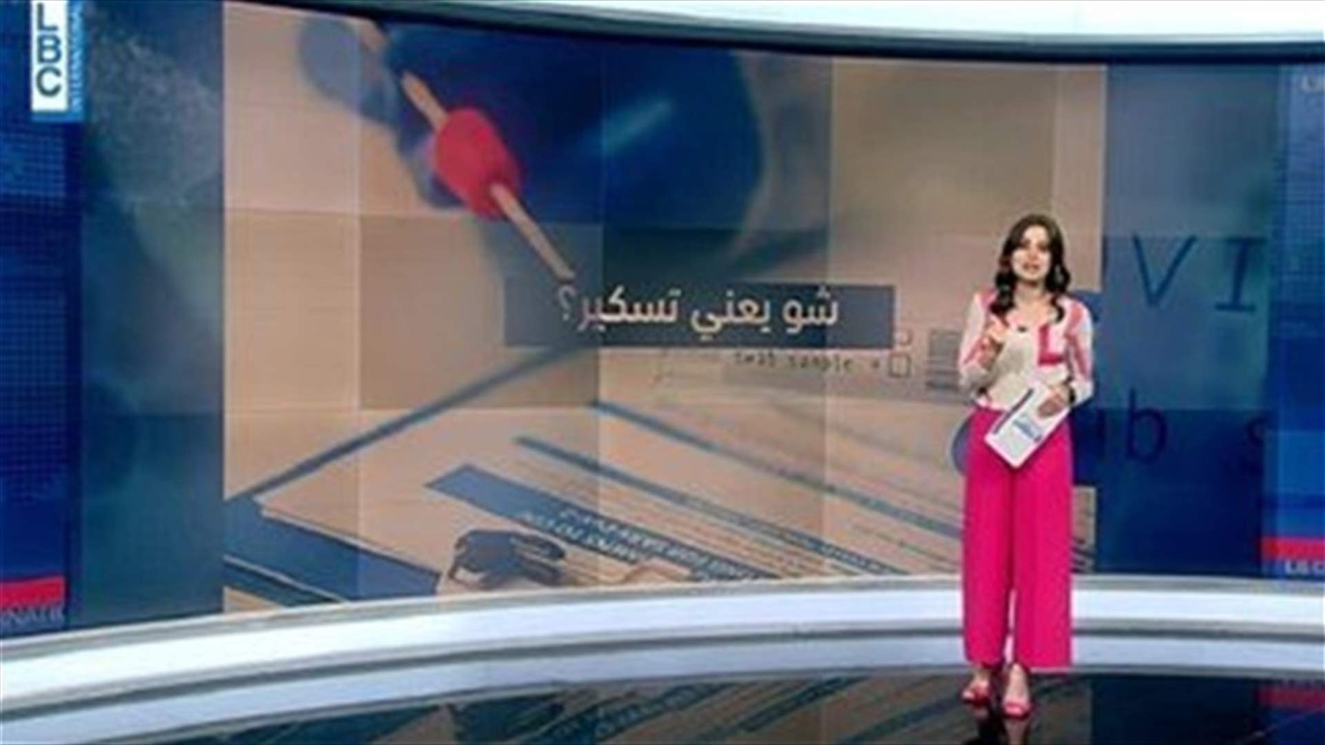 LBCI