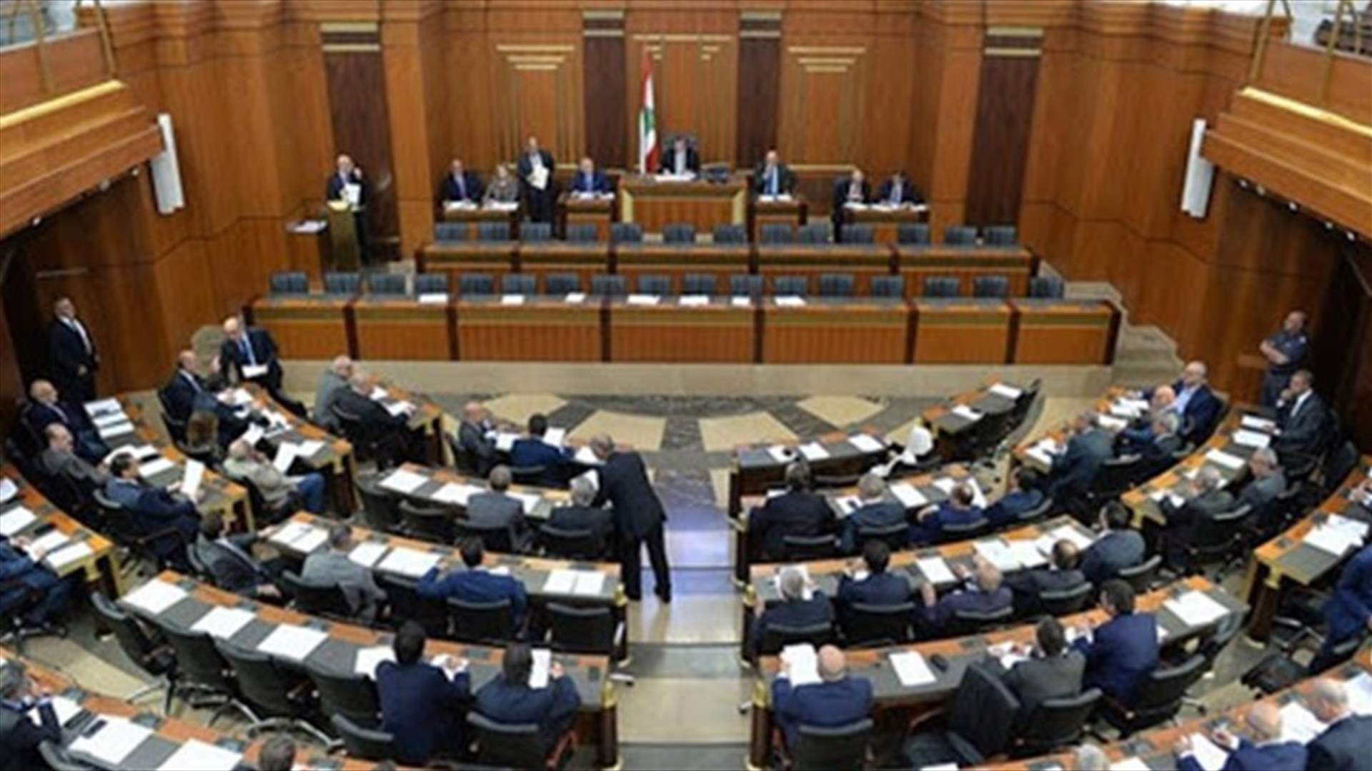 احتمال كبير لانسحاب الكتل المسيحية من الجلسة التشريعية... ويبقى الرهان على حكمة بري (الجمهورية)