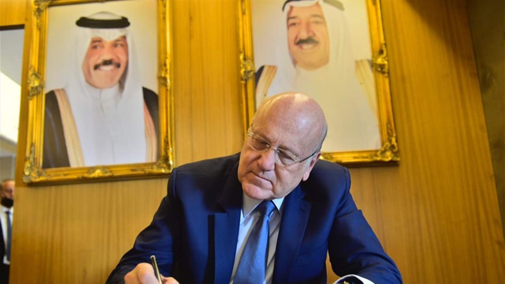 ميقاتي زار السفارة الكويتية معزيا: برحيل الامير الشيخ صباح خسرنا أخا وصديقا للبنان رافقنا في كل الظروف