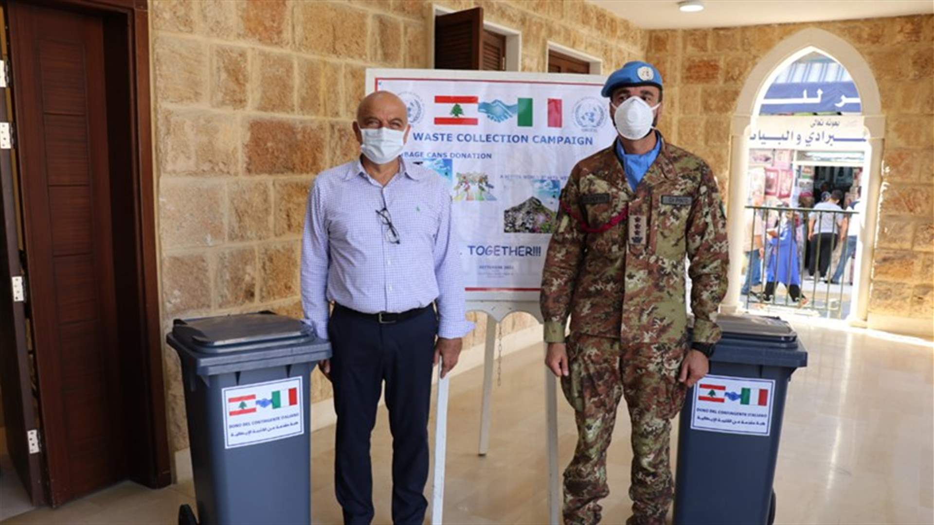 اليونيفيل سلمت اتحاد بلديات قضاء صور حاويات للنفايات