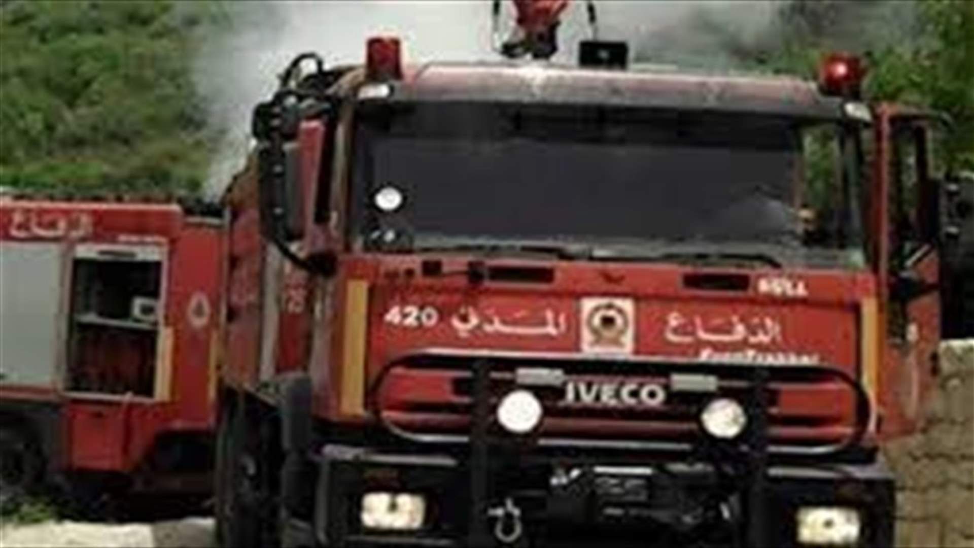 الدفاع المدني يعمل على اخماد حريق في حدشيت