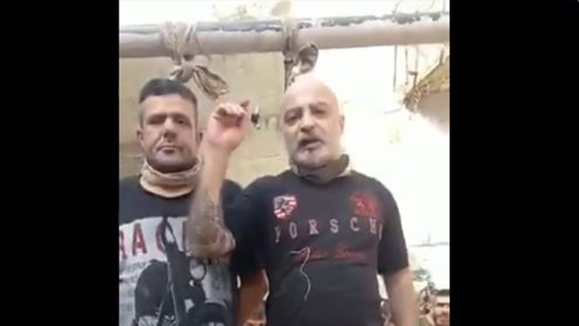 Roumieh prison inmates threaten to hang themselves-[VIDEO]