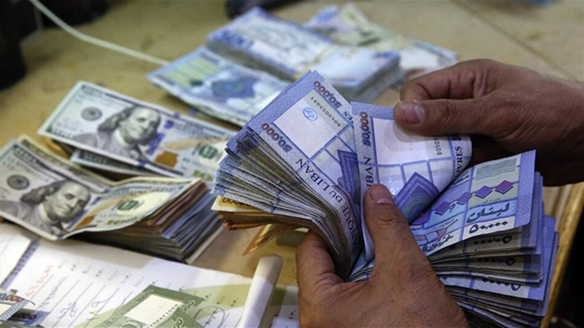 اليكم سعر صرف الدولار مقابل الليرة لليوم الخميس...