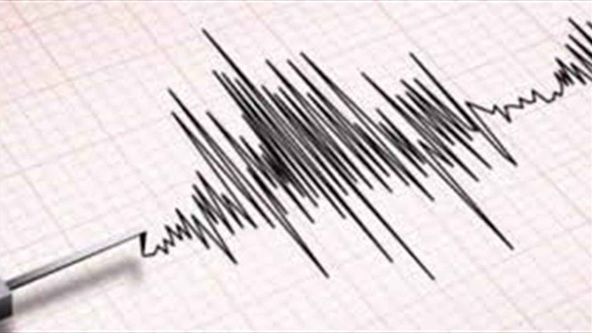 Magnitude 6.7 quake strikes off Tonga in Pacific Ocean