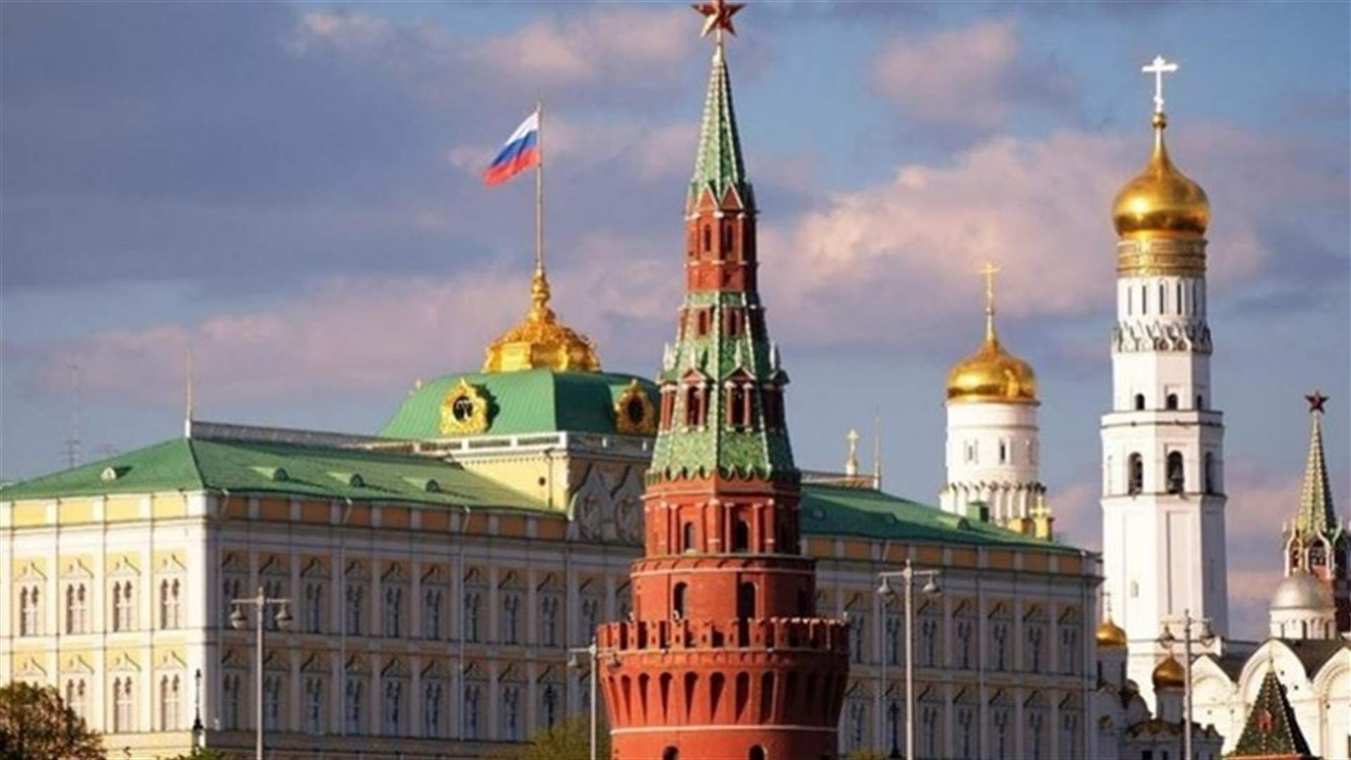 موسكو تتّهم نافالني بالعمل مع وكالة الاستخبارات المركزية الأميركية